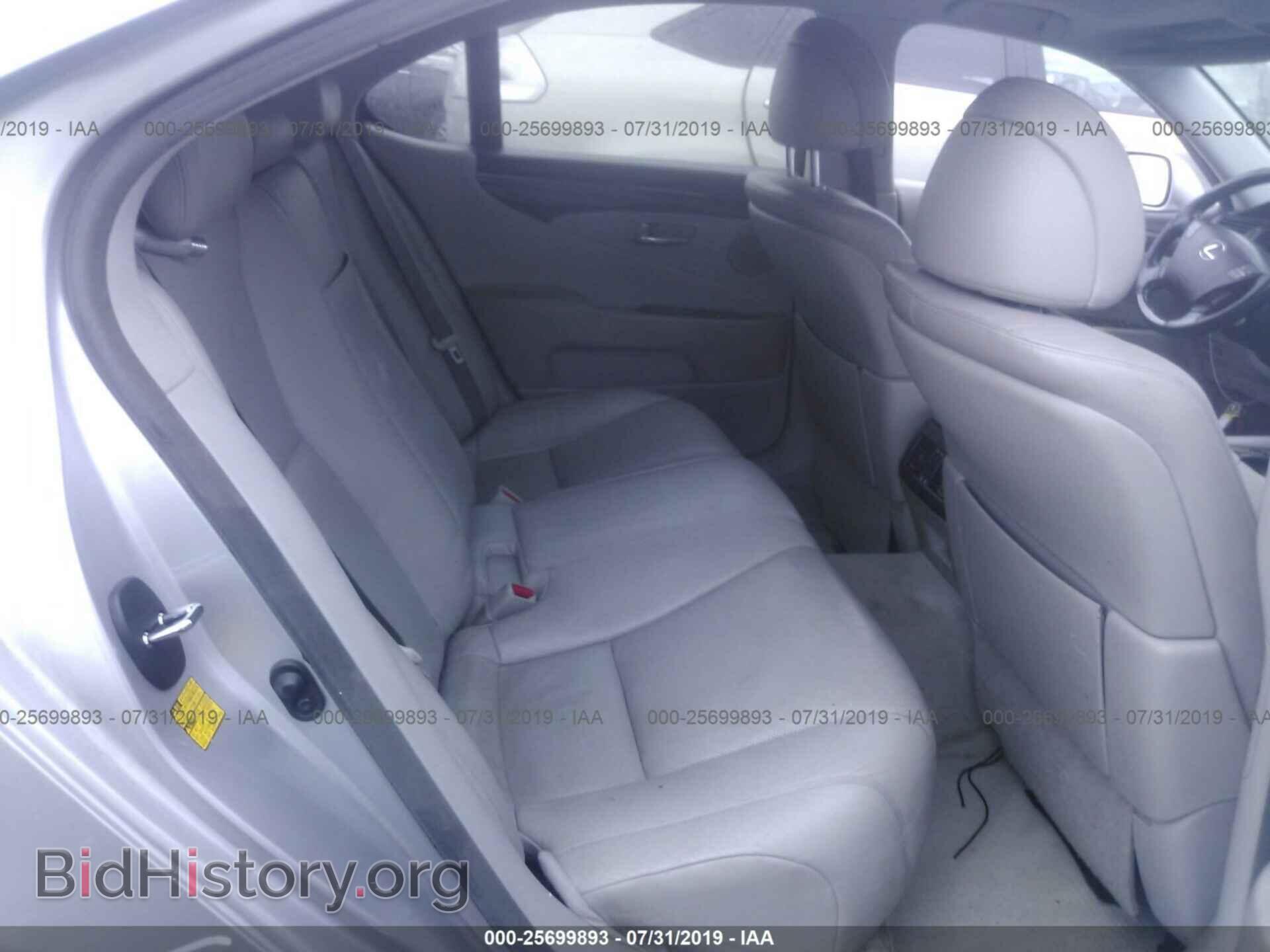 2008 LEXUS LS - VIN: JTHBL46FX85064434 - Photo 8