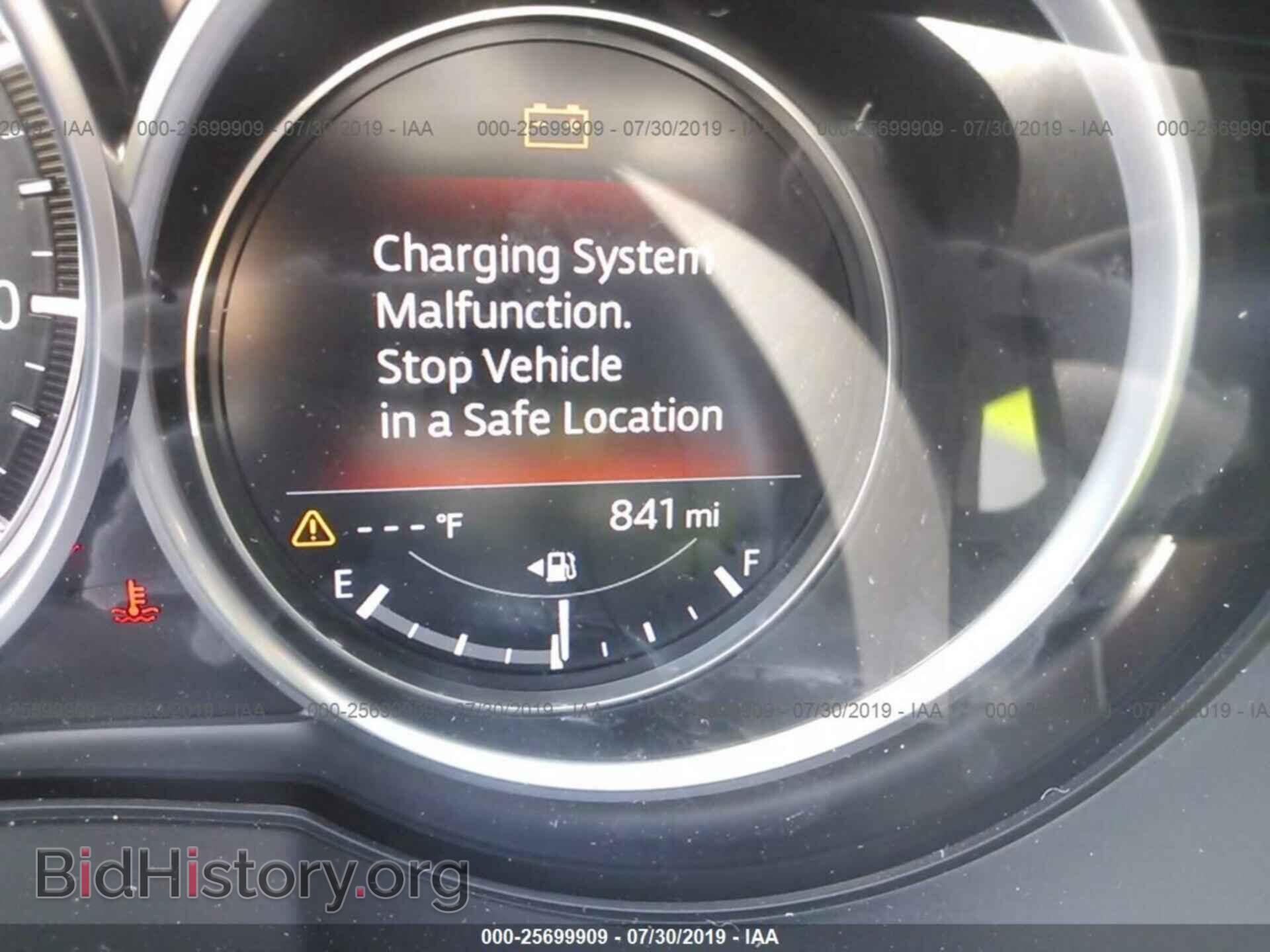2019 MAZDA CX-5 - VIN: JM3KFACMXK1601027 - Фото 7