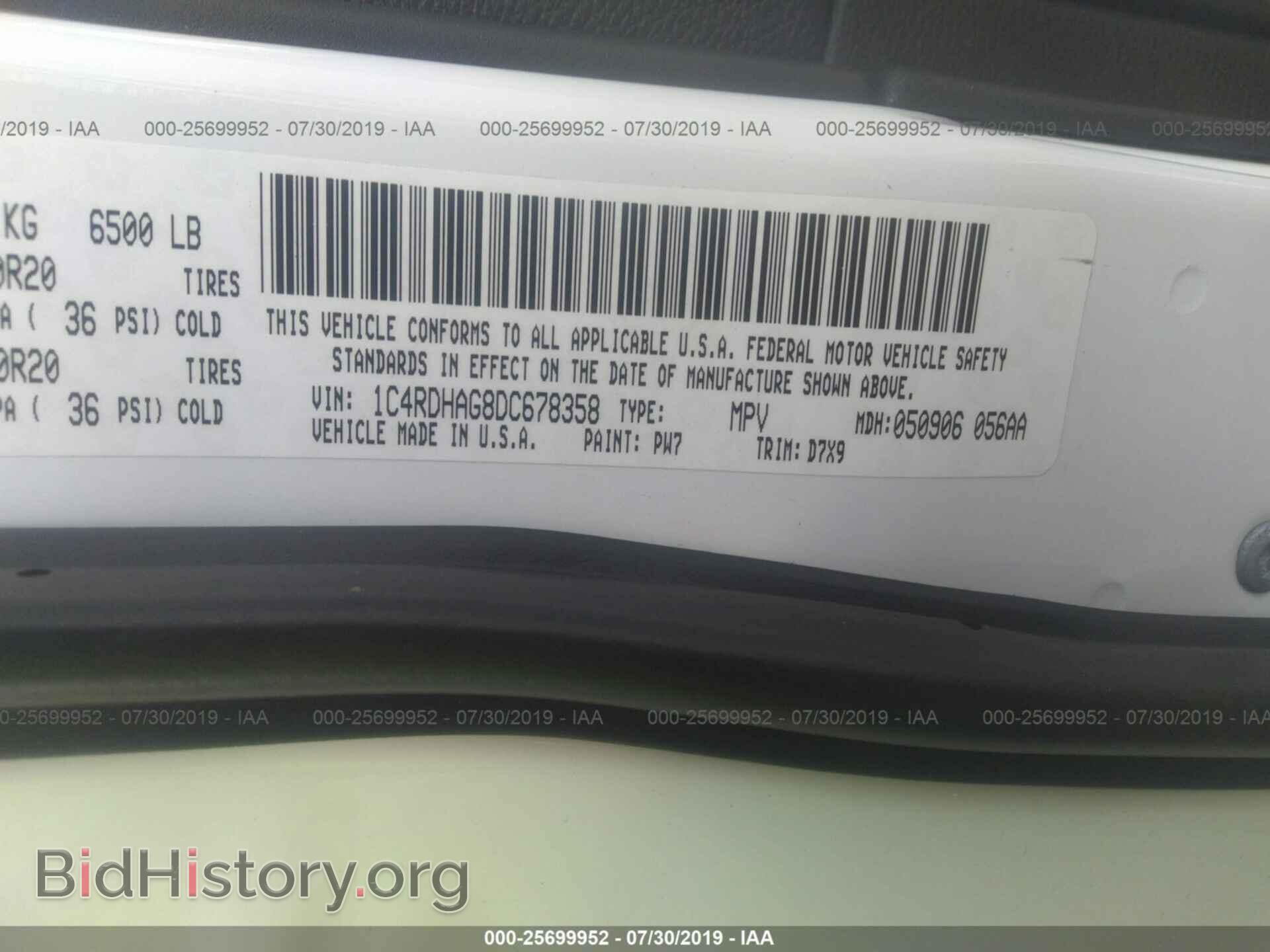 2013 DODGE DURANGO - VIN: 1C4RDHAG8DC678358 - Фото 9
