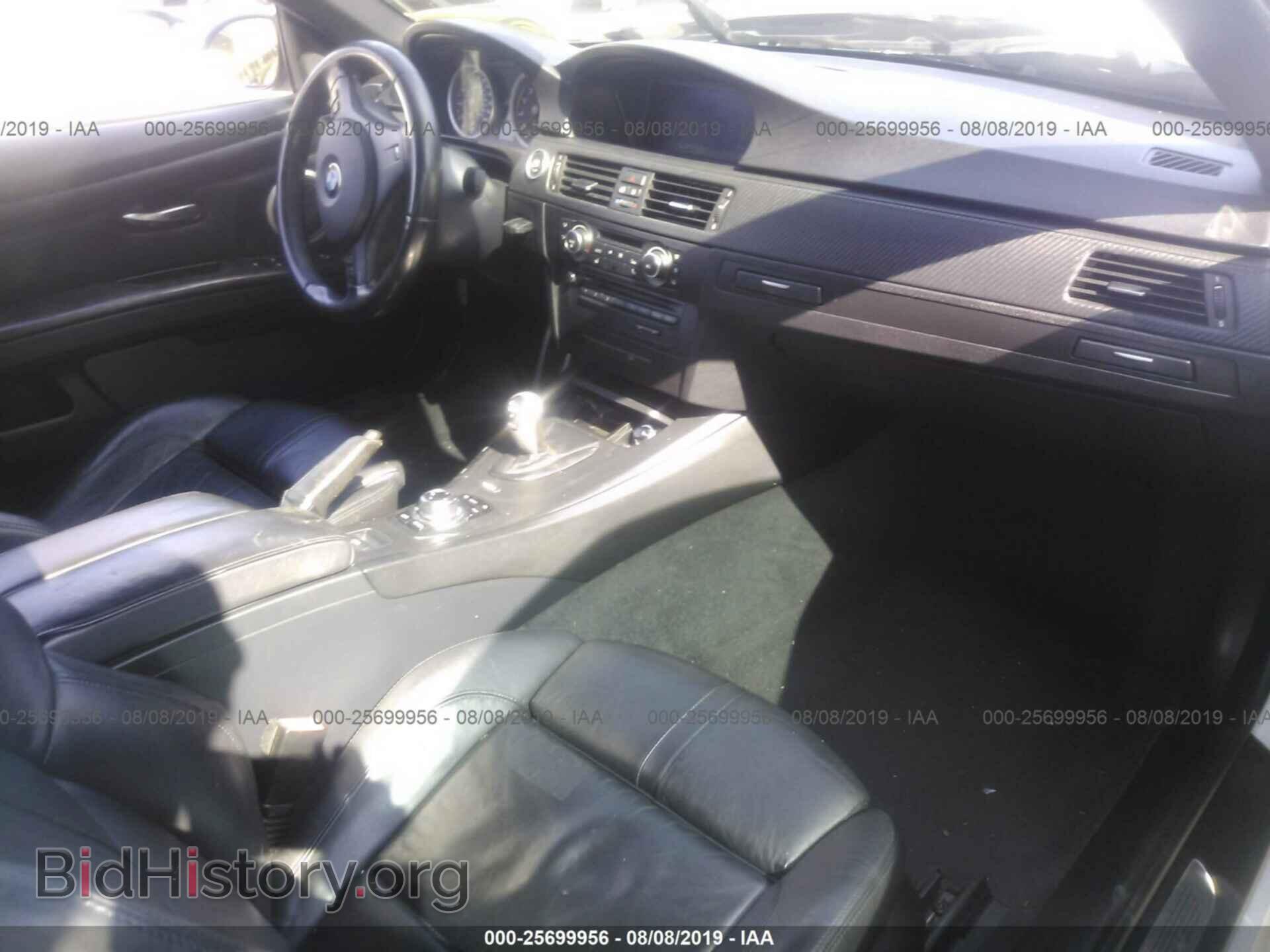 2011 BMW M3 - VIN: WBSDX9C56BE585111 - Фото 5
