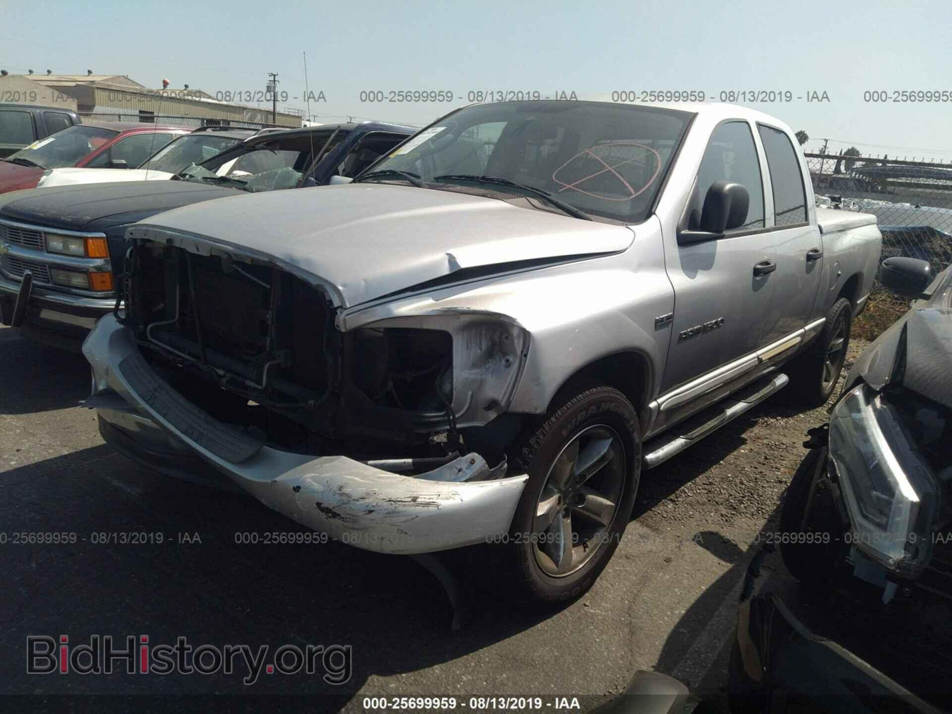 2007 DODGE RAM 1500 - VIN: 1D7HA18207S132711 - Фото 2