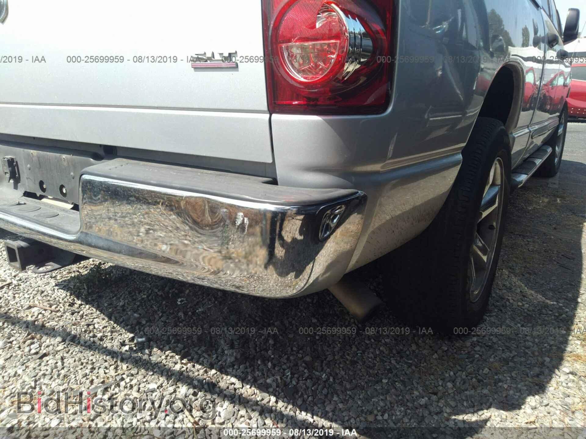 2007 DODGE RAM 1500 - VIN: 1D7HA18207S132711 - Фото 6