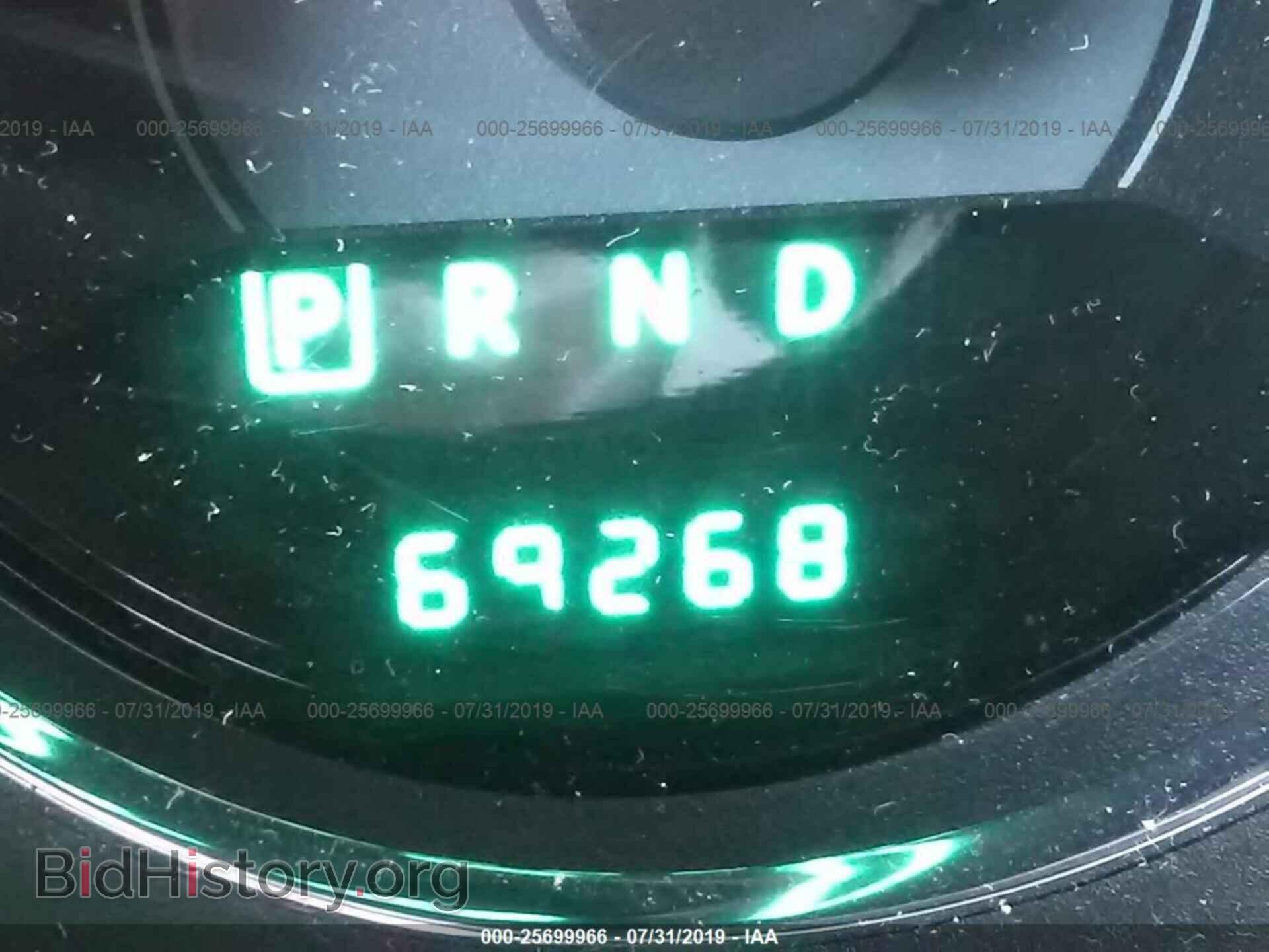 2012 CHRYSLER 200 - VIN: 1C3CCBBG1CN267914 - Фото 7