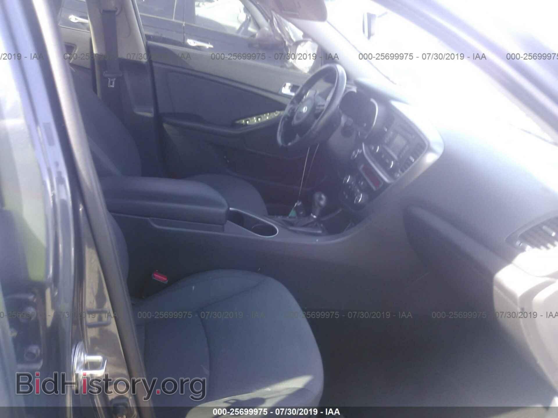 2014 KIA OPTIMA - VIN: KNAGM4AD0E5065014 - Photo 5