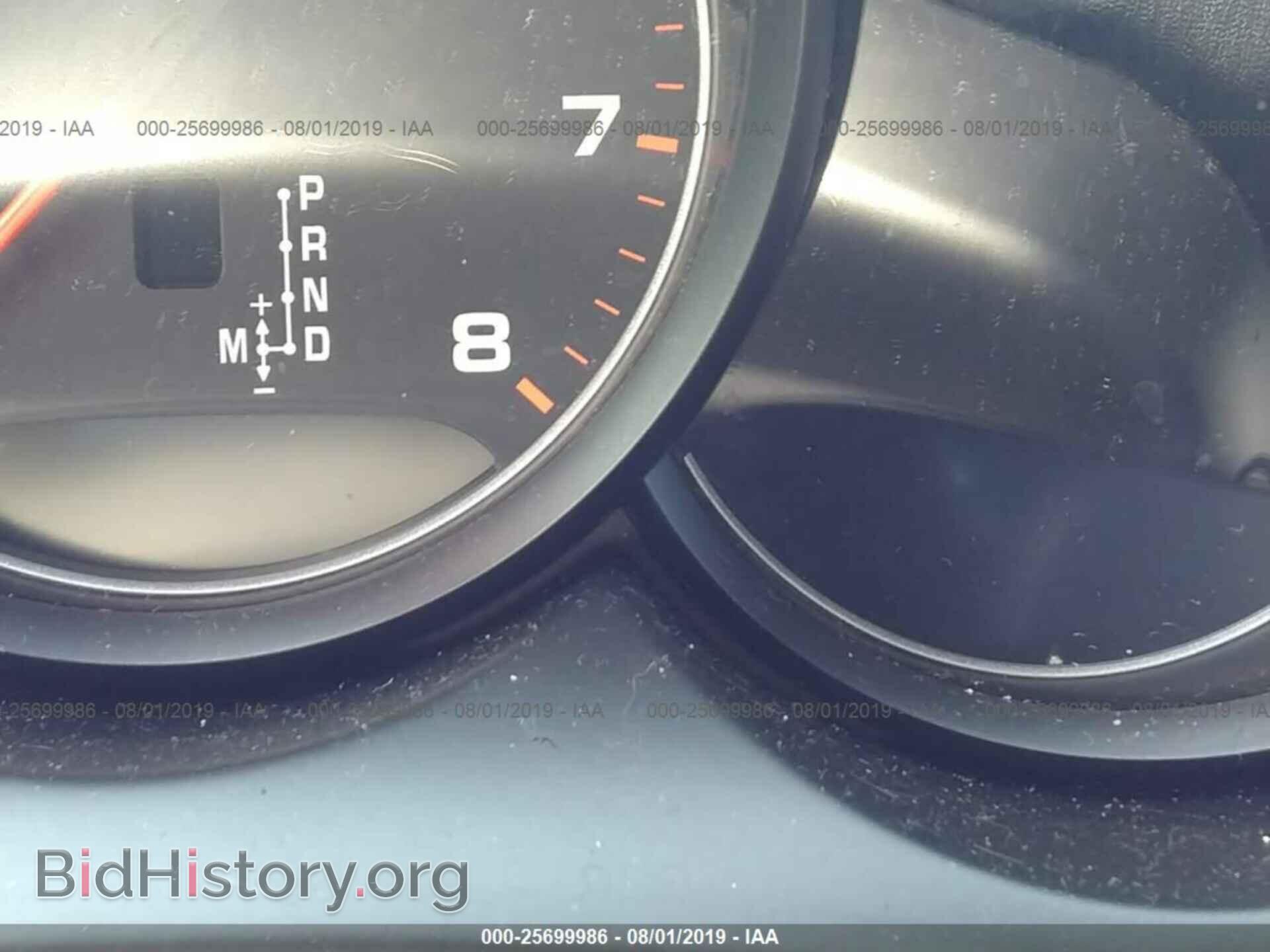 2013 PORSCHE CAYENNE - VIN: WP1AA2A22DLA01764 - Photo 7