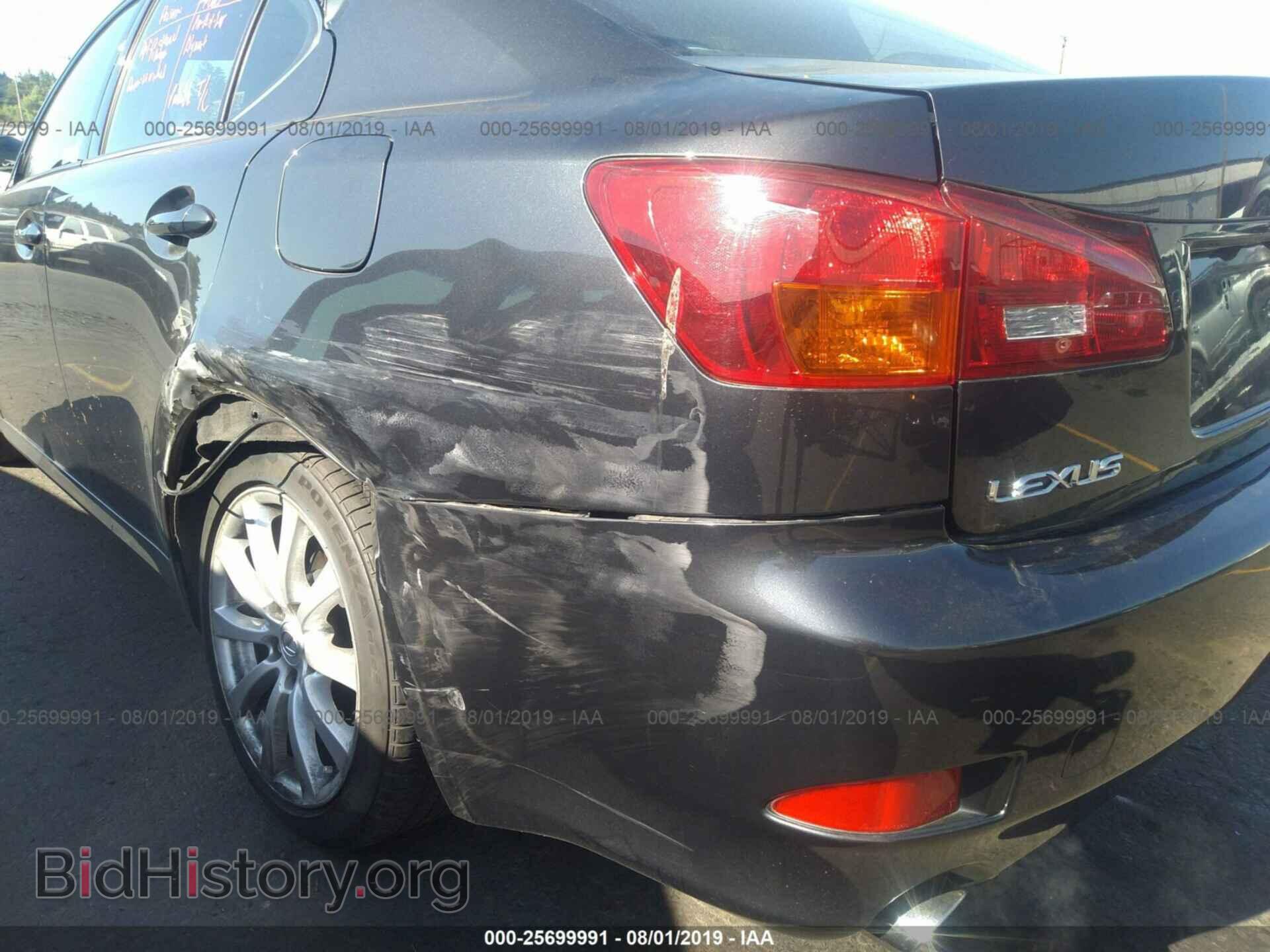 2007 LEXUS IS - VIN: JTHCK262075010843 - Photo 6