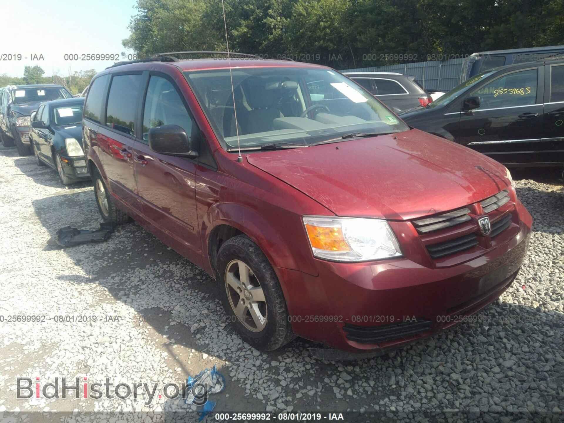 Photo 2D4RN3D19AR434957 - DODGE GRAND CARAVAN 2010
