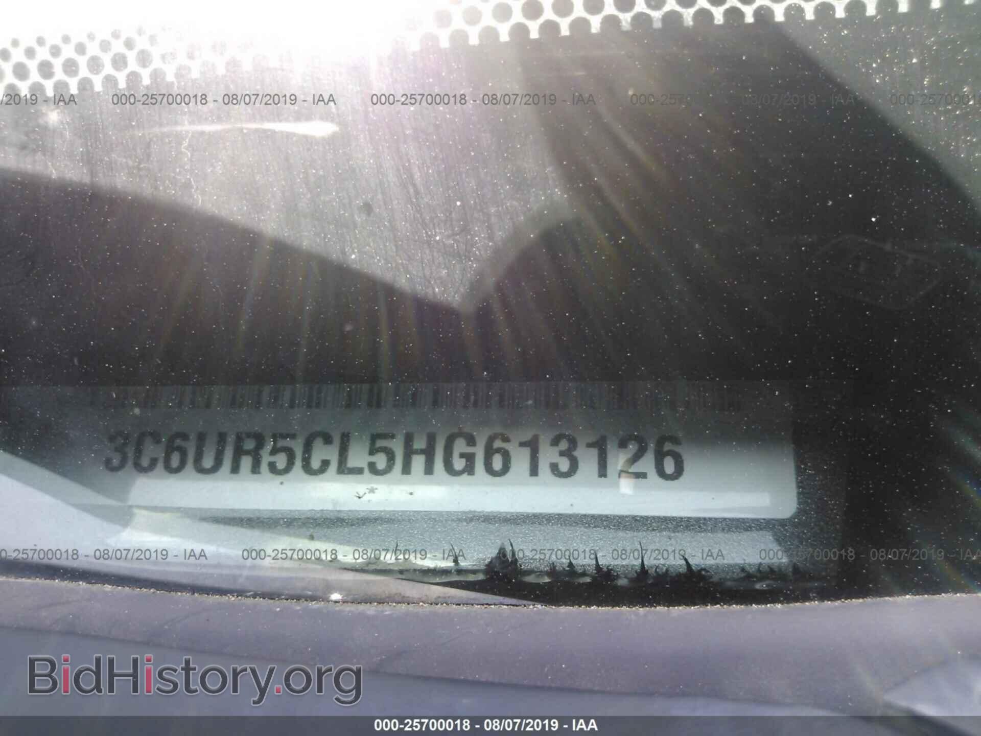 2017 RAM 2500 - VIN: 3C6UR5CL5HG613126 - Фото 9