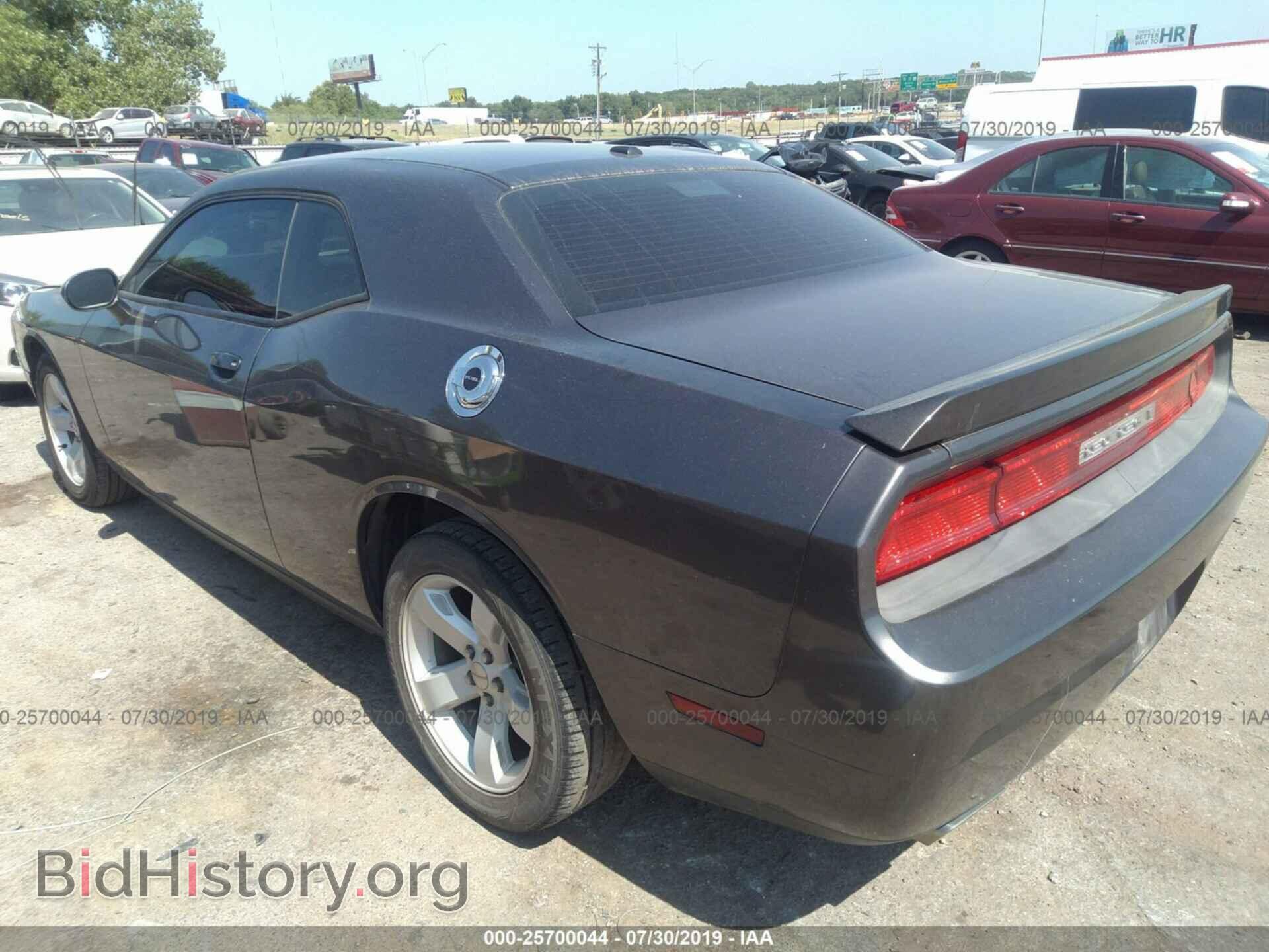 2014 DODGE CHALLENGER - VIN: 2C3CDYAG1EH236269 - Photo 3