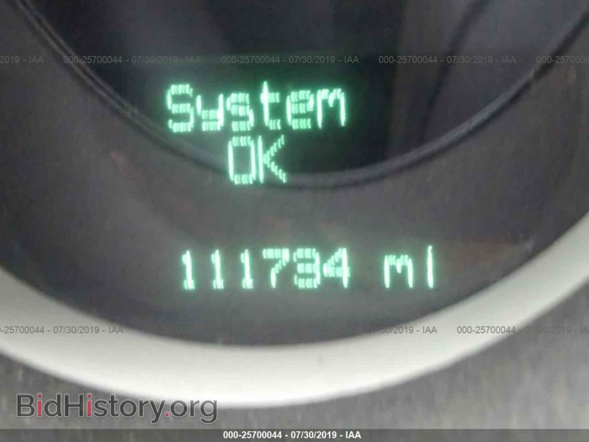 2014 DODGE CHALLENGER - VIN: 2C3CDYAG1EH236269 - Photo 7