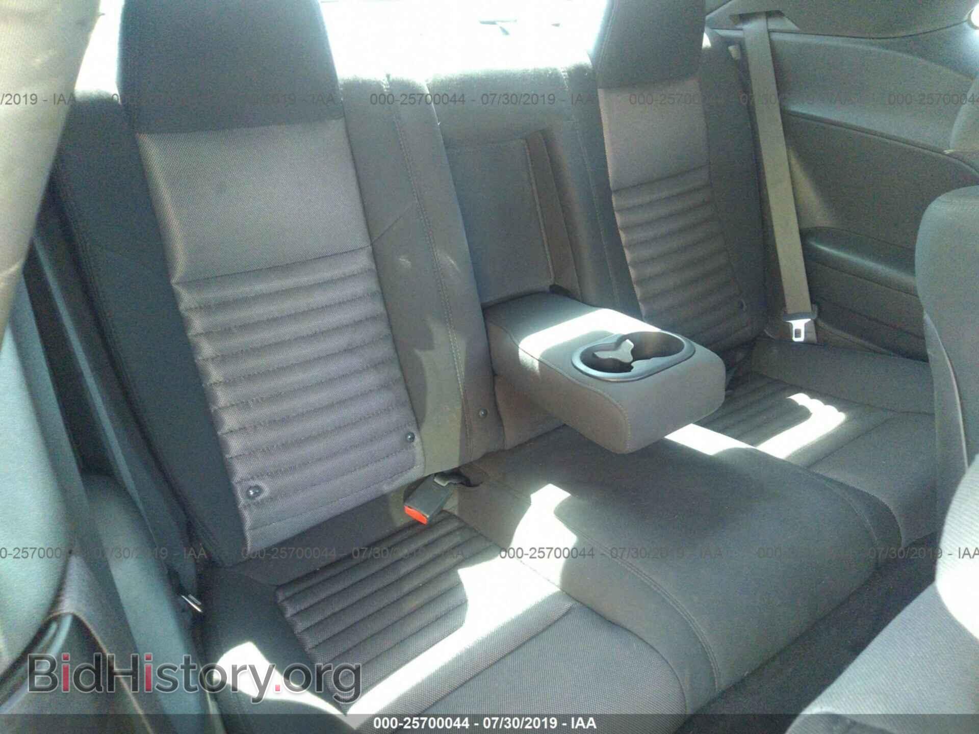 2014 DODGE CHALLENGER - VIN: 2C3CDYAG1EH236269 - Photo 8