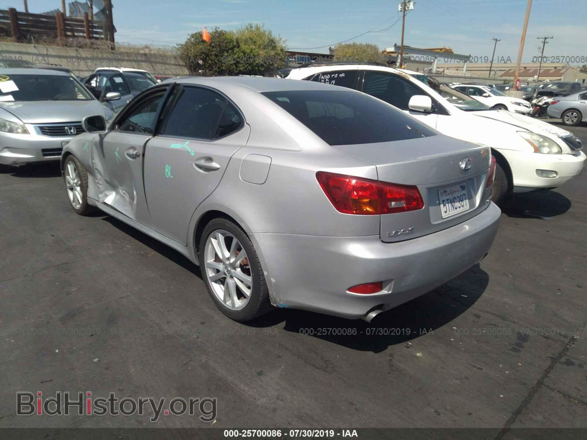 2006 LEXUS IS - VIN: JTHBK262865010700 - Фото 3