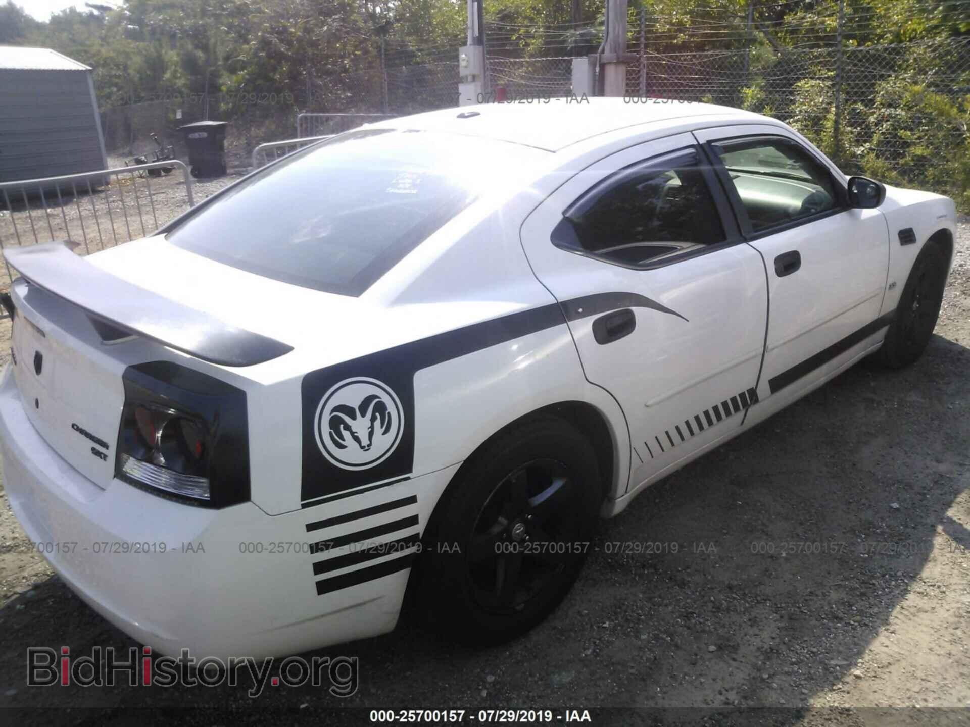 2010 DODGE CHARGER - VIN: 2B3CA3CV7AH186475 - Фото 4