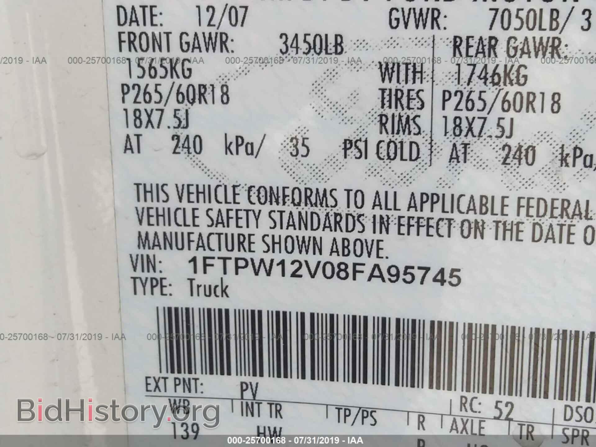 2008 FORD F150 - VIN: 1FTPW12V08FA95745 - Фото 9