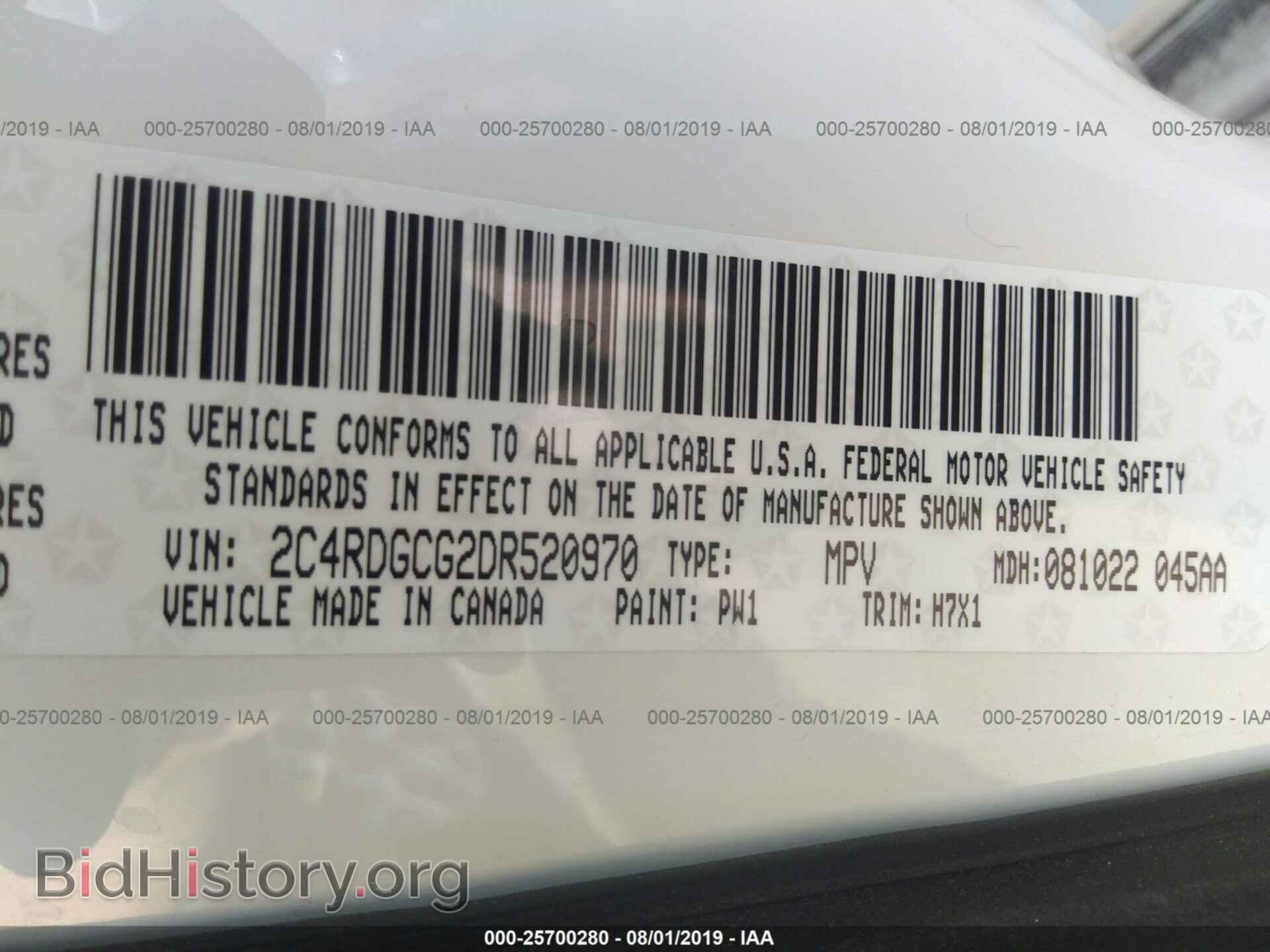 2013 DODGE GRAND CARAVAN - VIN: 2C4RDGCG2DR520970 - Photo 9