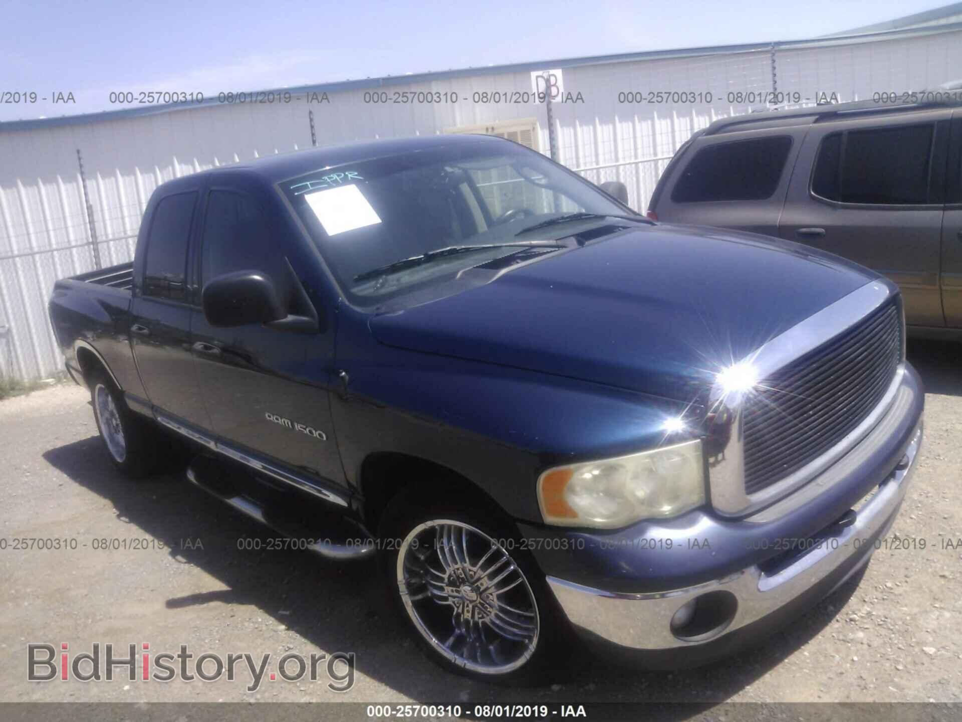 Фотография 1D7HA18N84S657828 - DODGE RAM 1500 2004