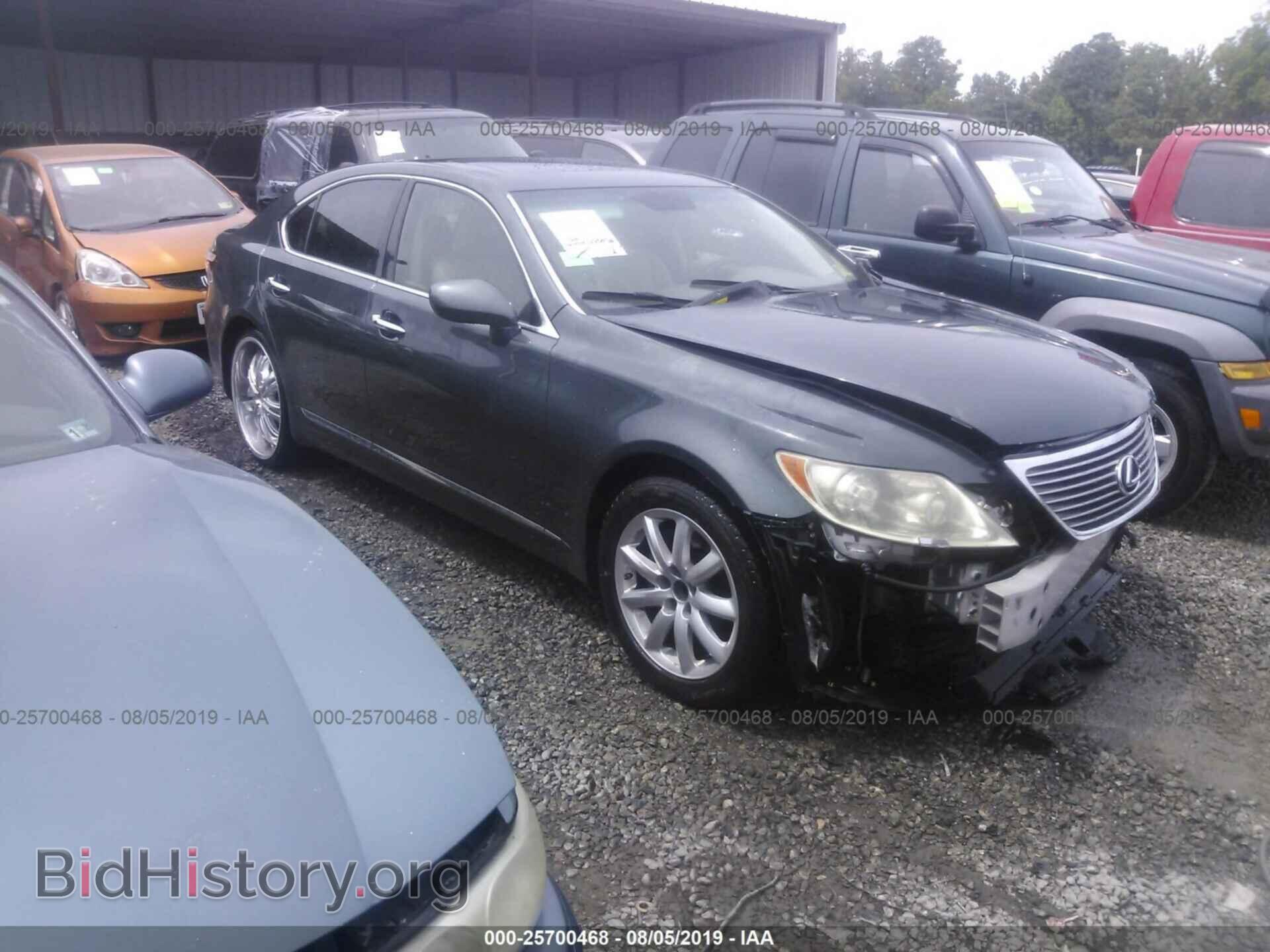 Photo JTHBL46FX75045591 - LEXUS LS 2007