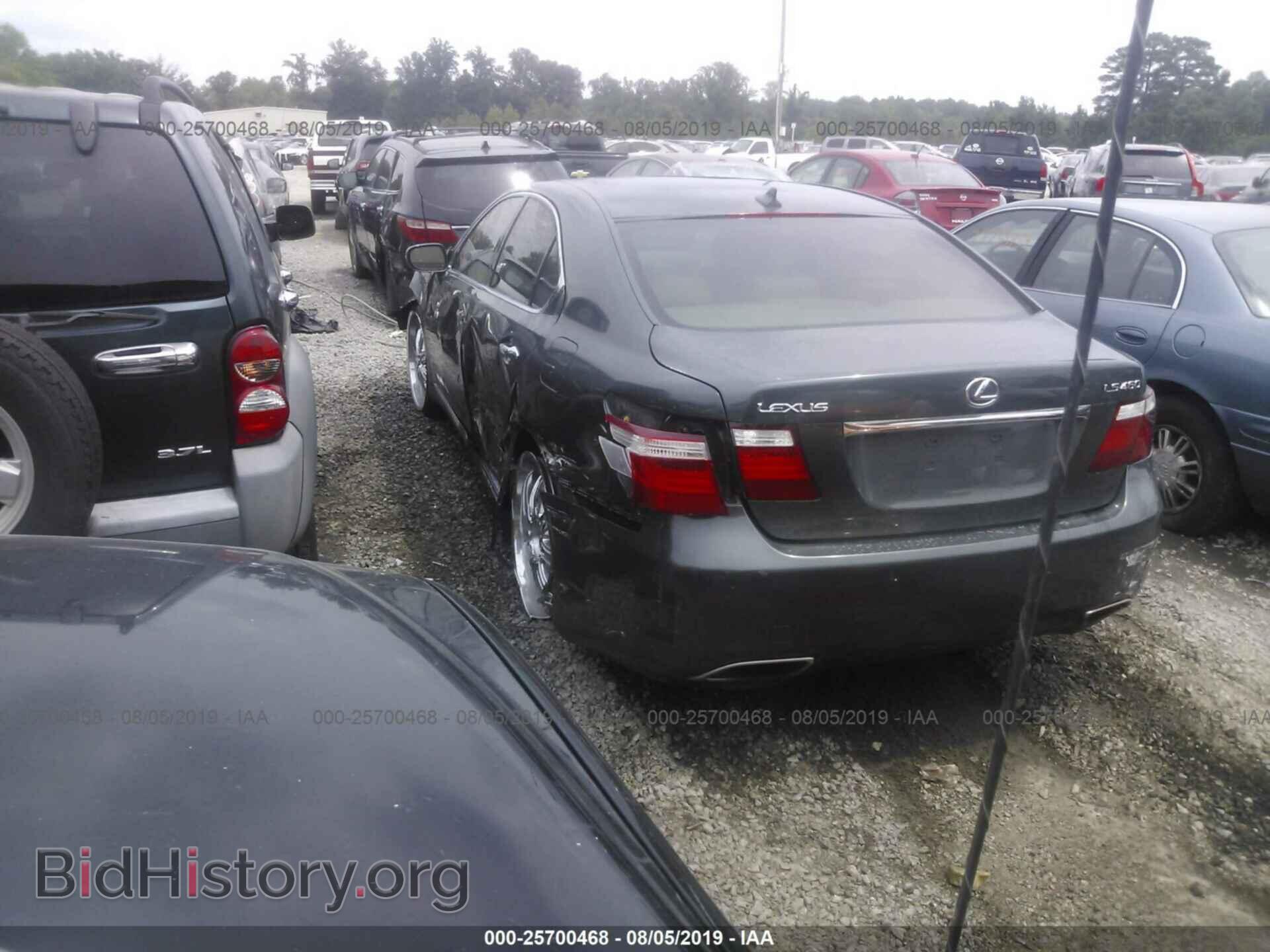 2007 LEXUS LS - VIN: JTHBL46FX75045591 - Фото 3