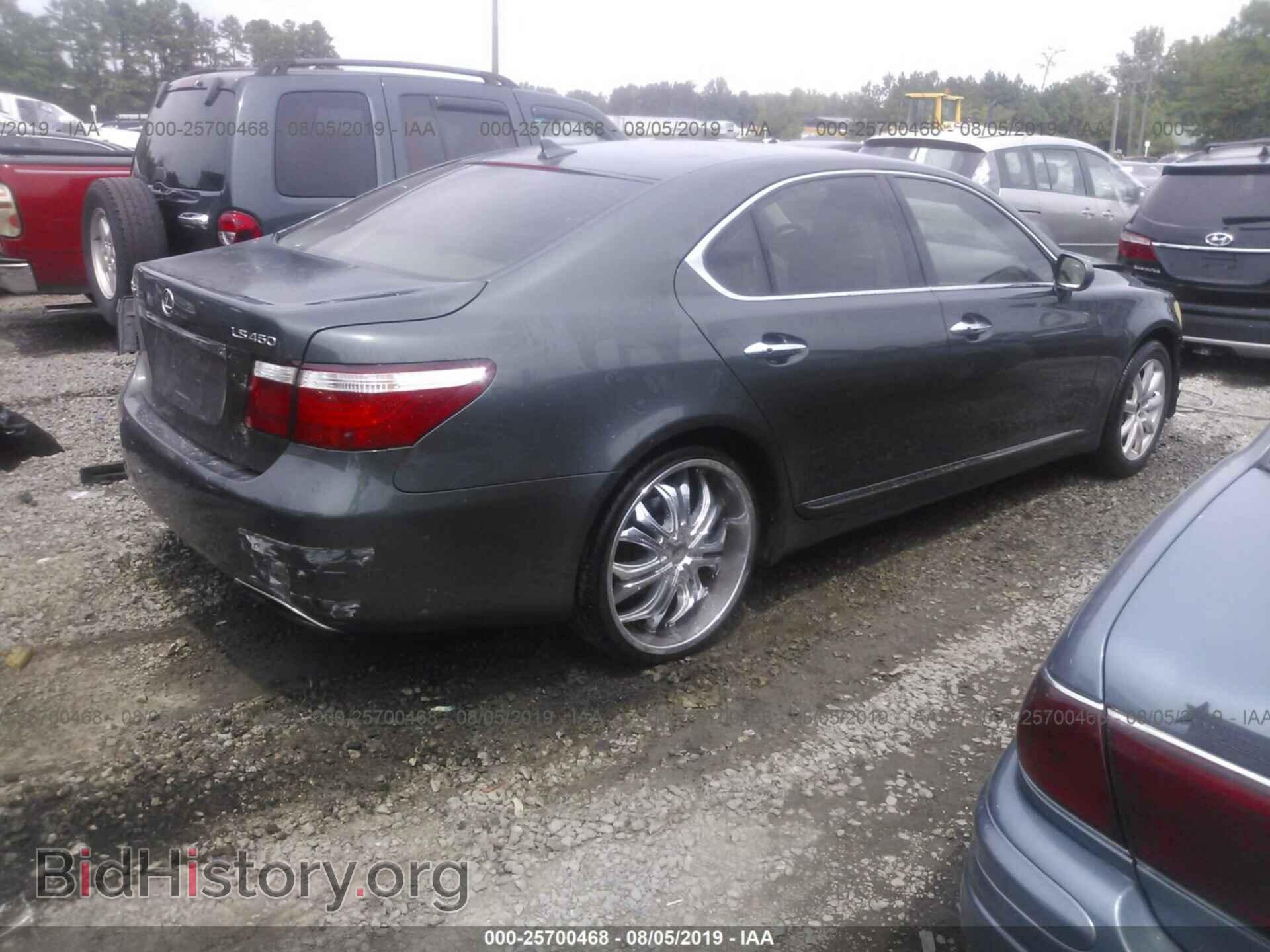 2007 LEXUS LS - VIN: JTHBL46FX75045591 - Фото 4