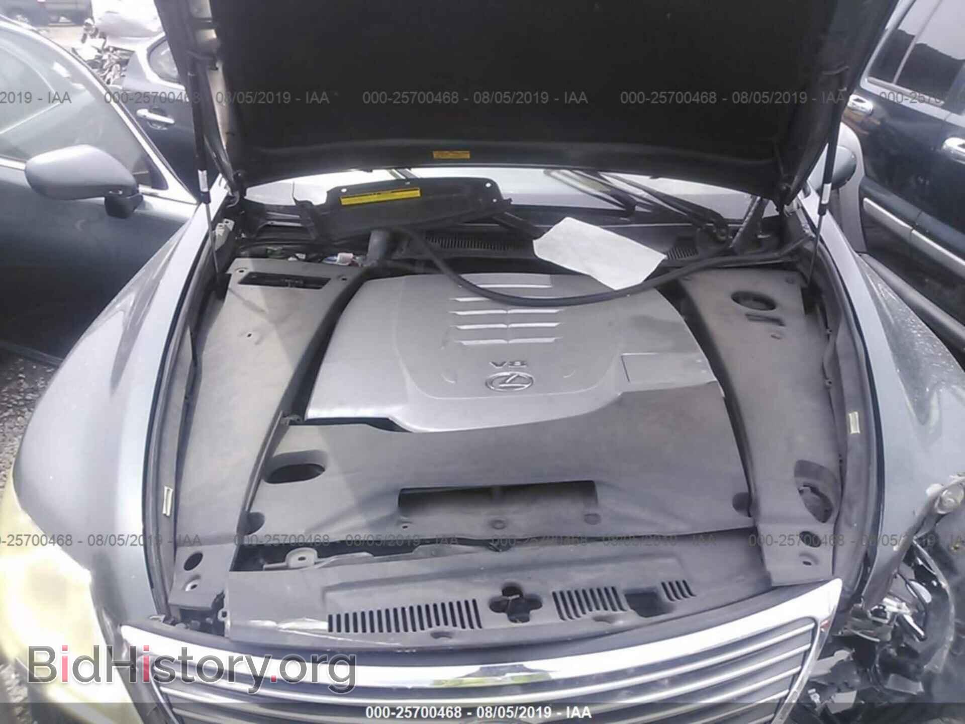 2007 LEXUS LS - VIN: JTHBL46FX75045591 - Фото 10