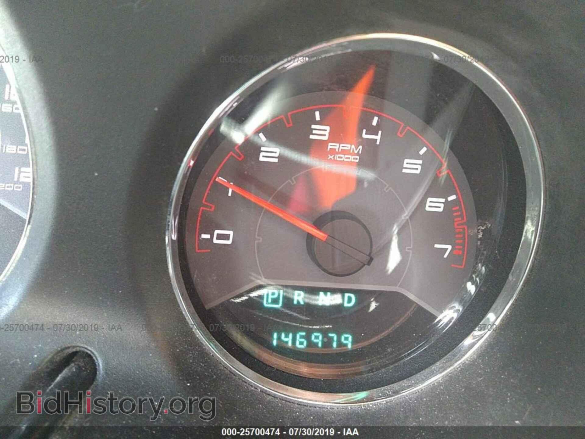 2013 DODGE AVENGER - VIN: 1C3CDZAB4DN568321 - Photo 7