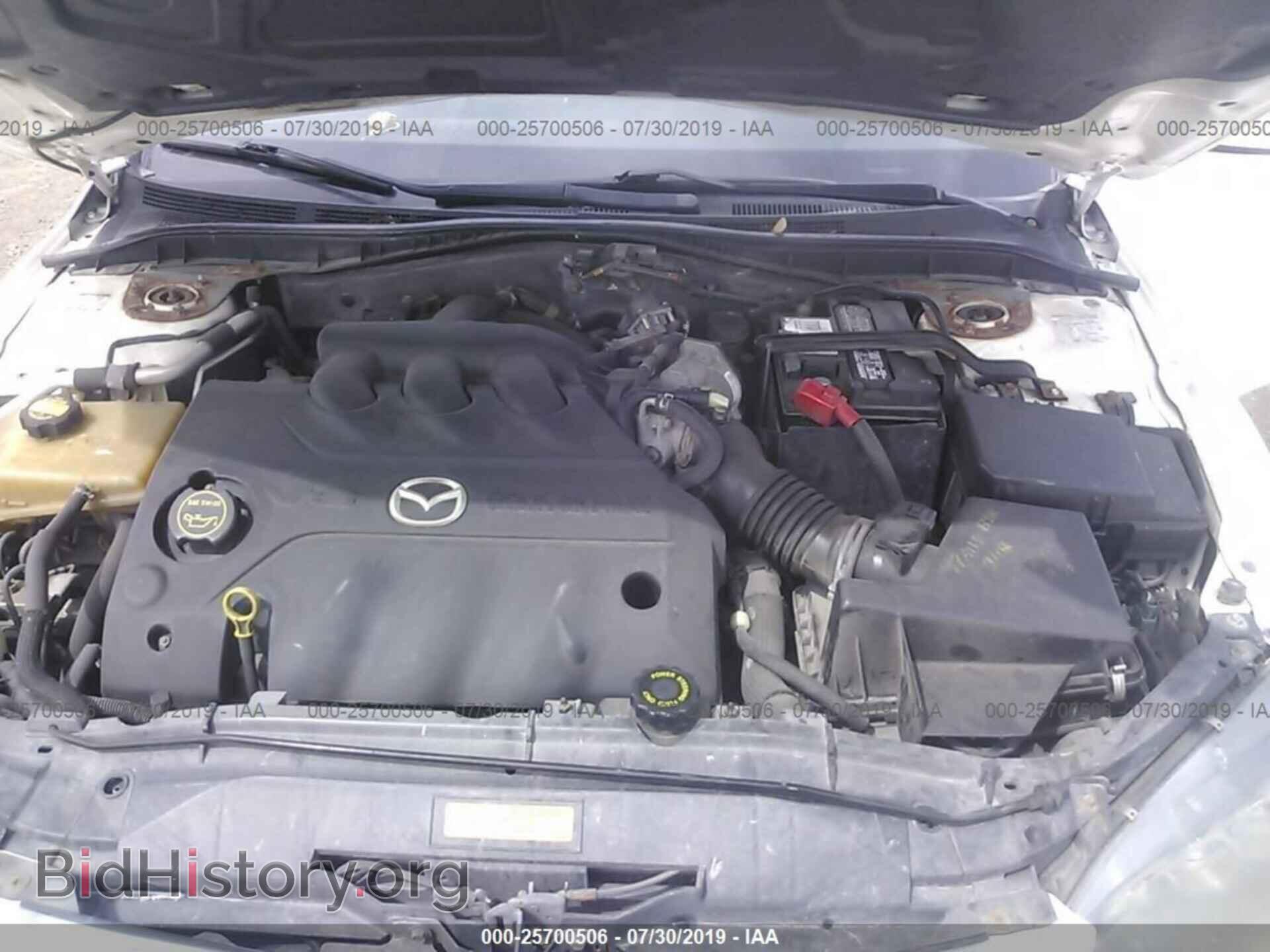 2006 MAZDA 6 - VIN: 1YVHP80D665M51214 - Фото 10