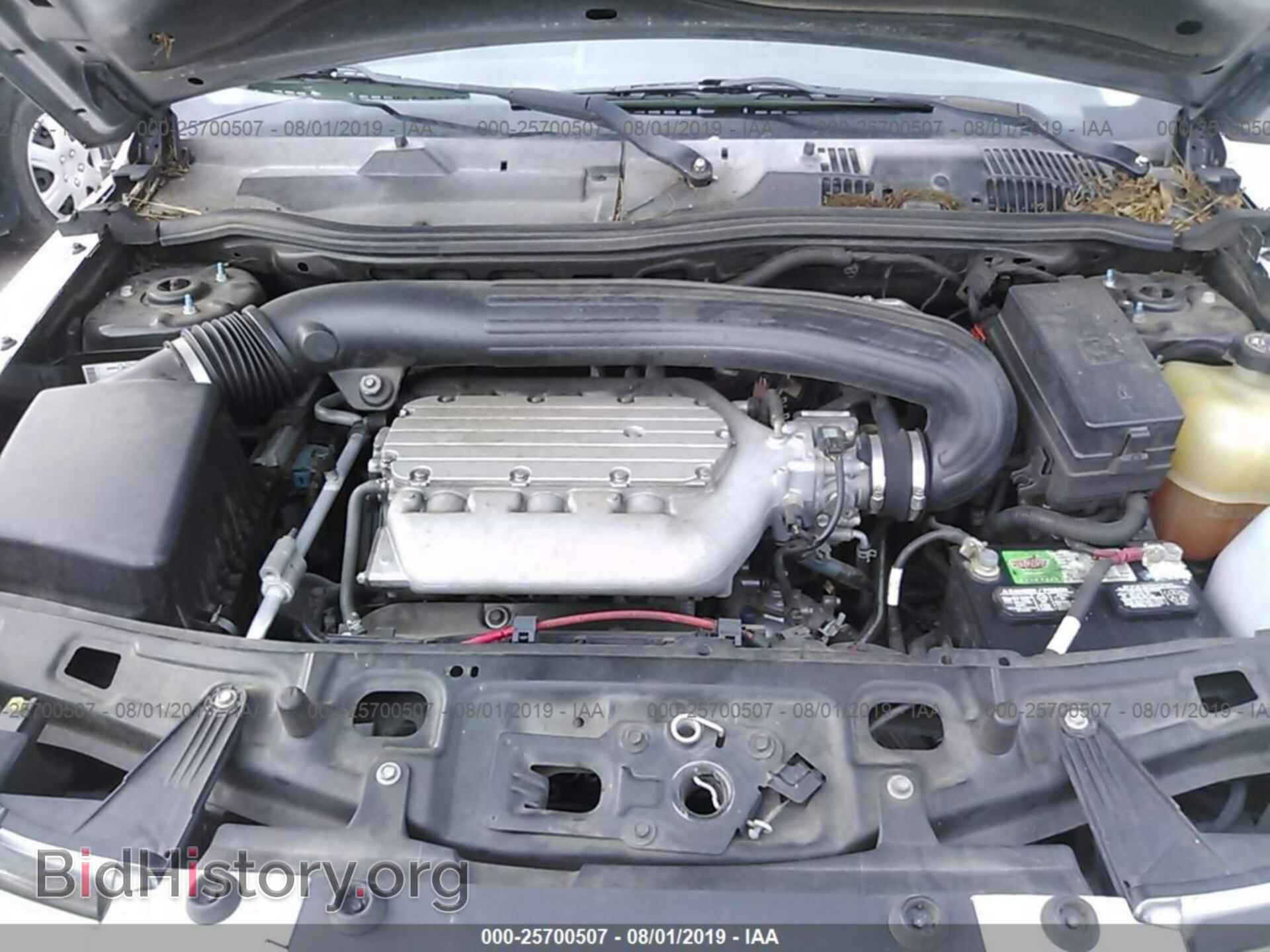 2006 SATURN VUE - VIN: 5GZCZ63456S869841 - Фото 10