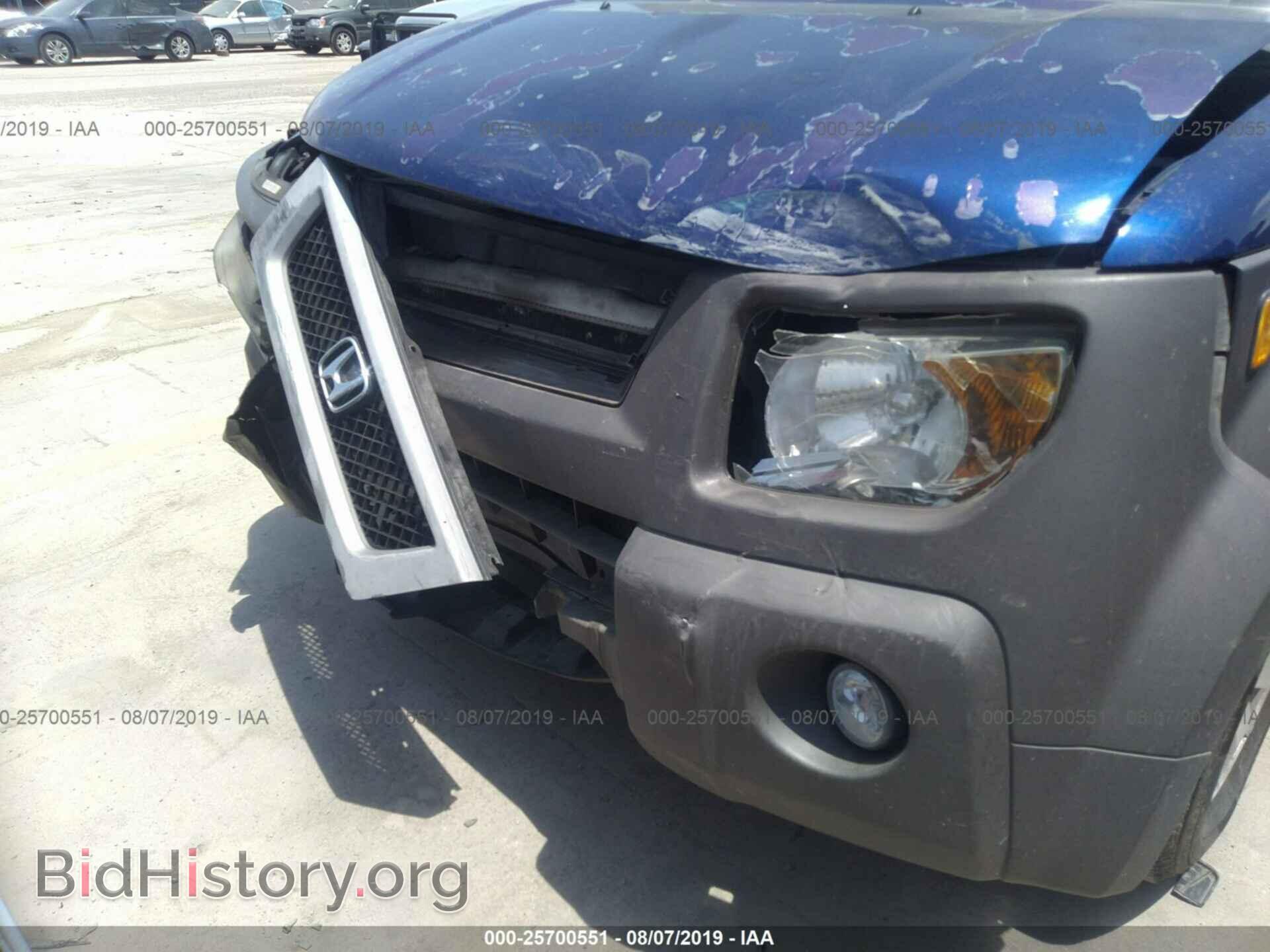 2004 HONDA ELEMENT - VIN: 5J6YH28574L016217 - Фото 6