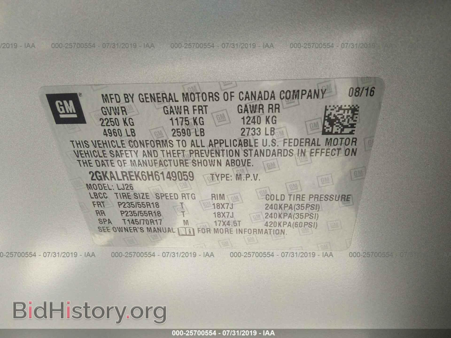 2017 GMC TERRAIN - VIN: 2GKALREK6H6149059 - Фото 9