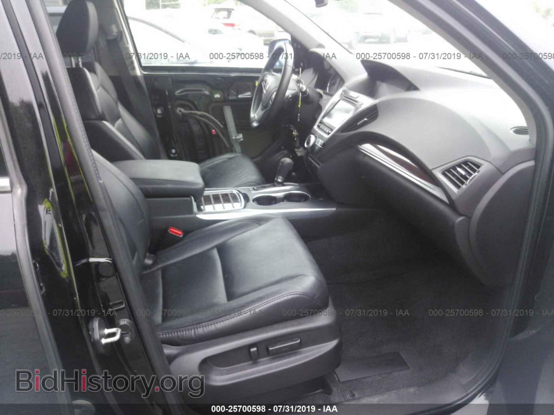 2014 ACURA MDX - VIN: 5FRYD4H64EB041424 - Photo 5