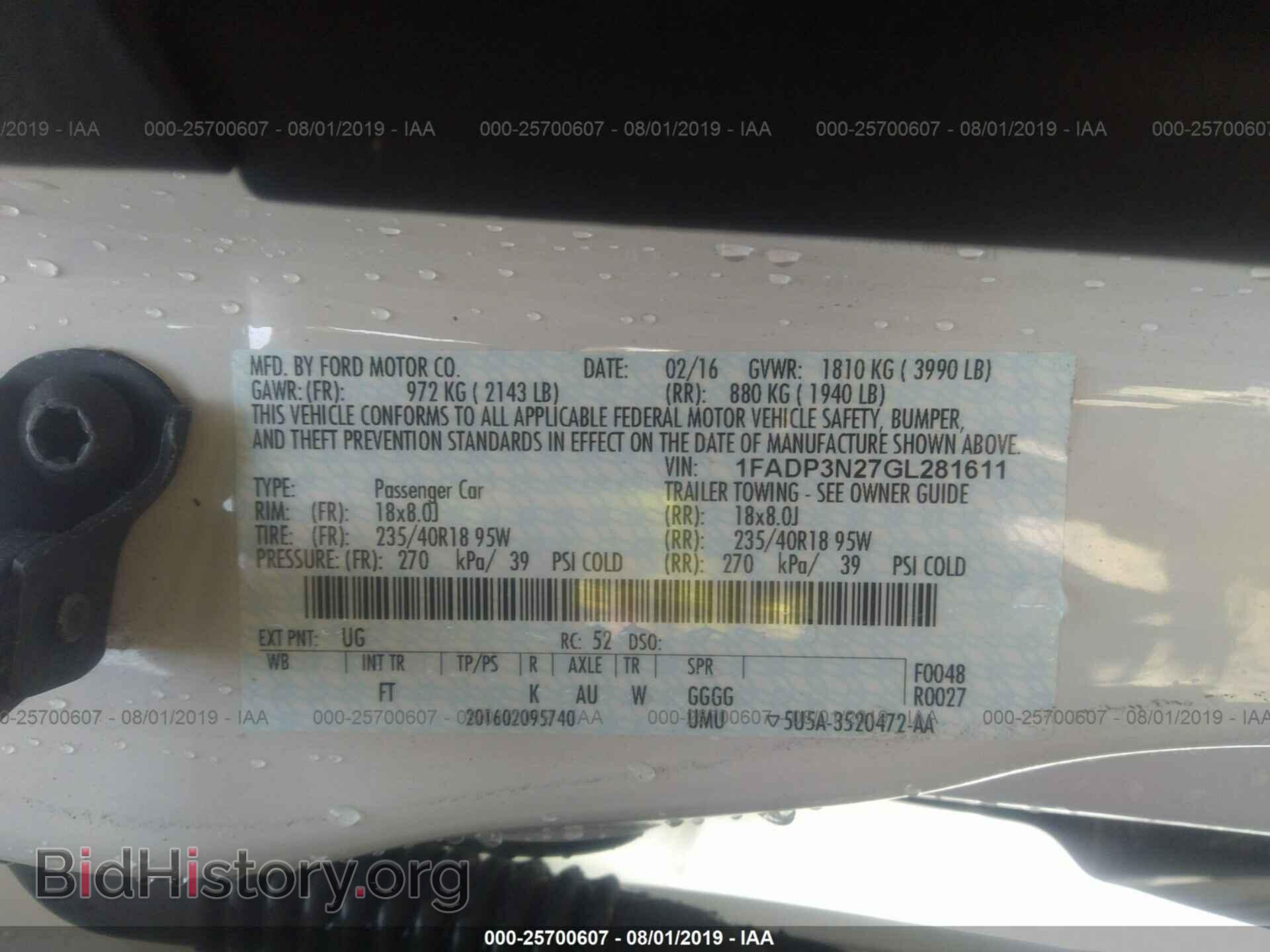 2016 FORD FOCUS - VIN: 1FADP3N27GL281611 - Photo 9
