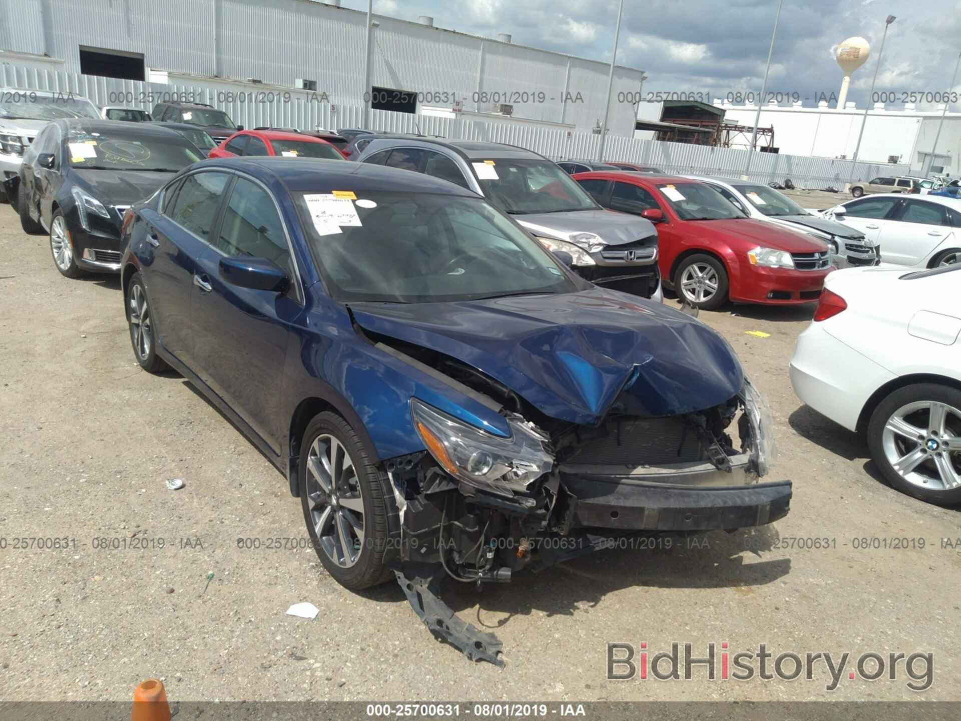 Photo 1N4AL3AP7HN314645 - NISSAN ALTIMA 2017