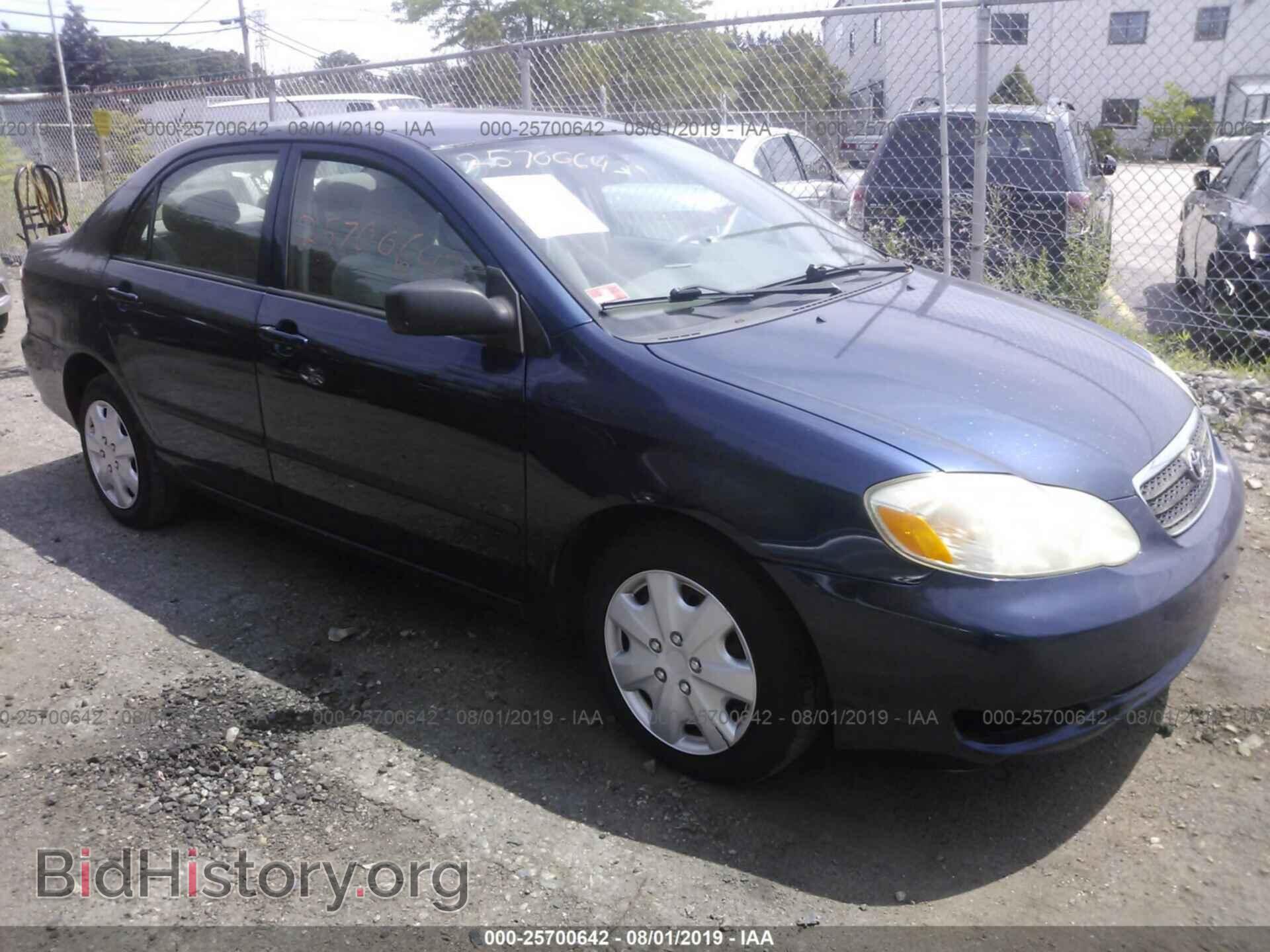Photo 2T1BR32E67C814601 - TOYOTA COROLLA 2007