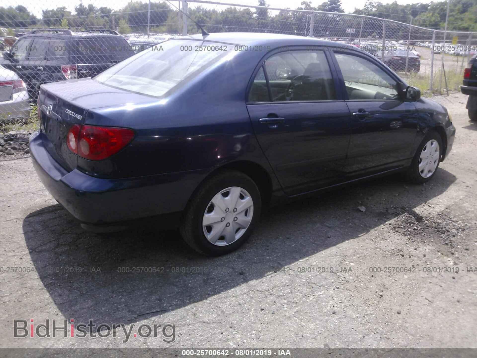 2007 TOYOTA COROLLA - VIN: 2T1BR32E67C814601 - Фото 4
