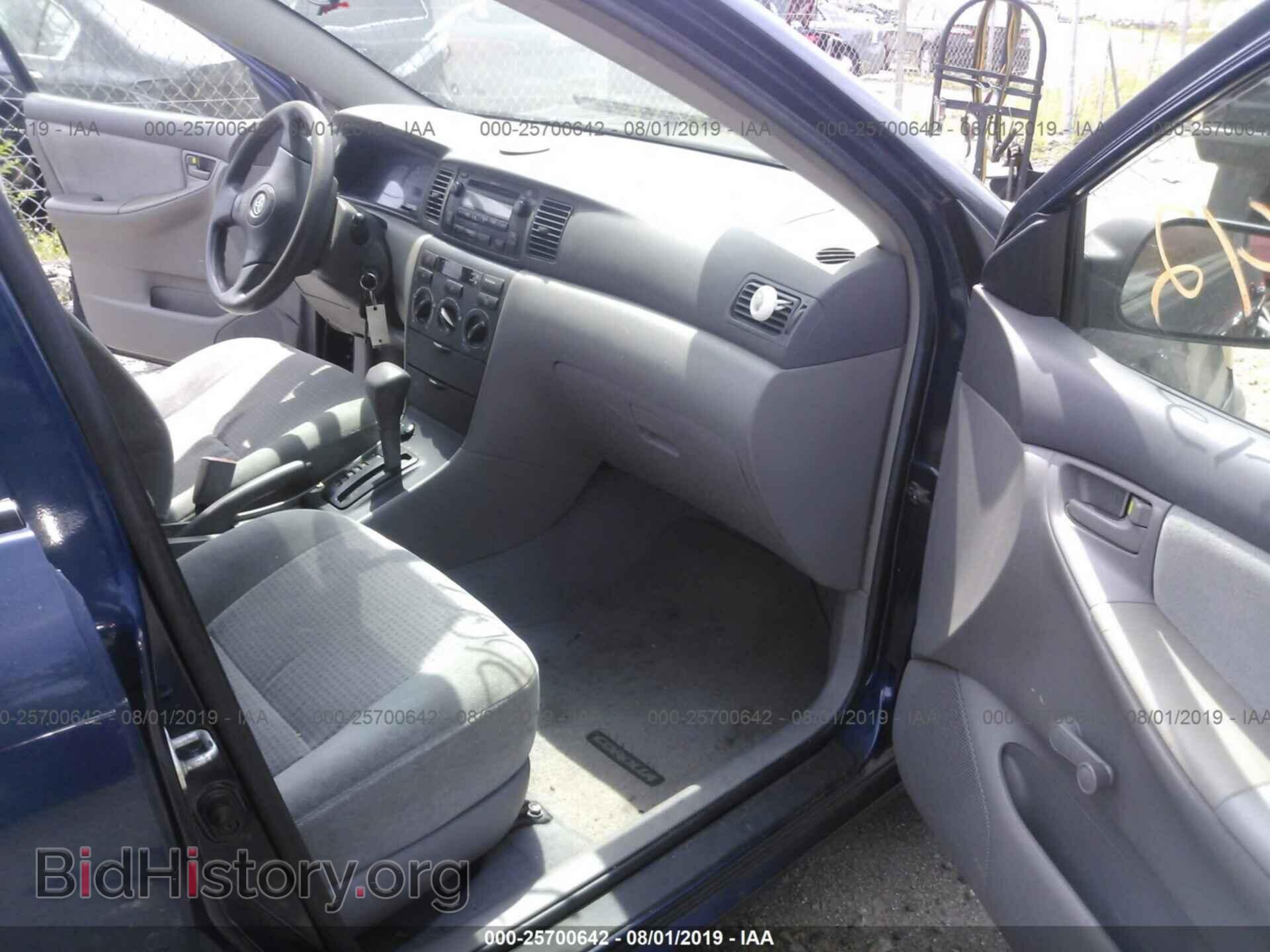2007 TOYOTA COROLLA - VIN: 2T1BR32E67C814601 - Фото 5