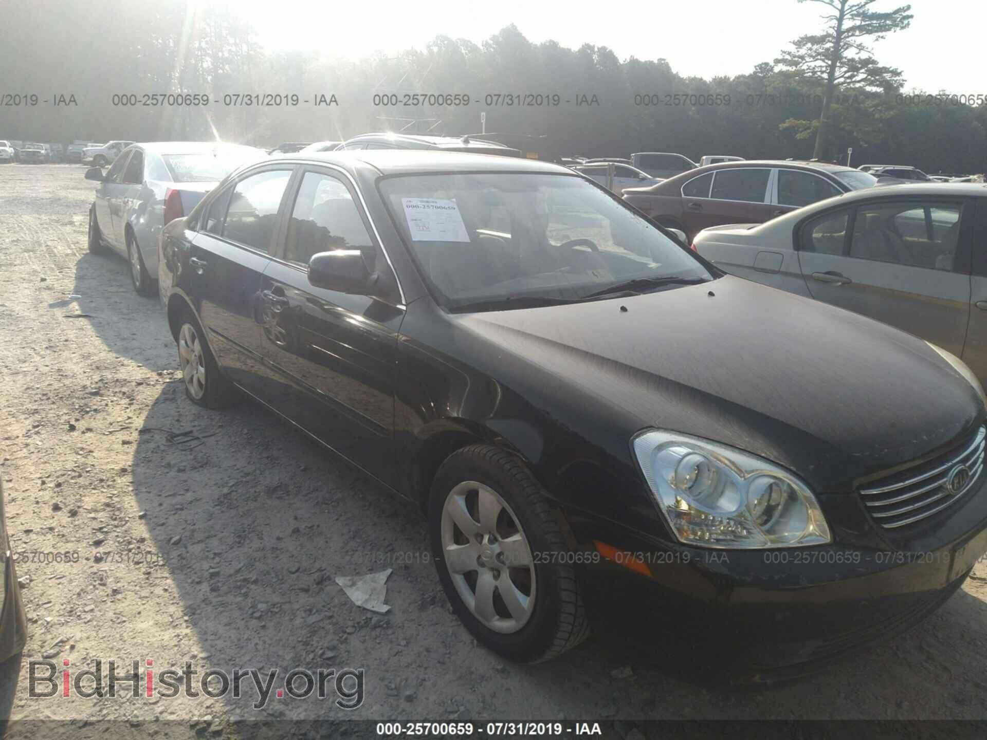 Фотография KNAGE123785274417 - KIA OPTIMA 2008