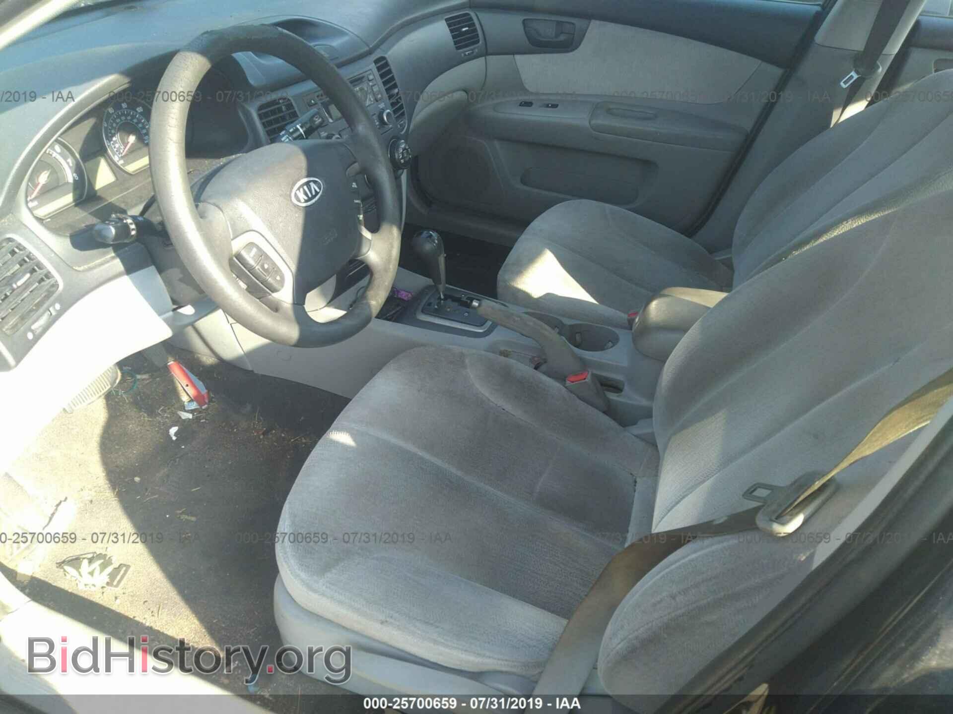 2008 KIA OPTIMA - VIN: KNAGE123785274417 - Фото 5