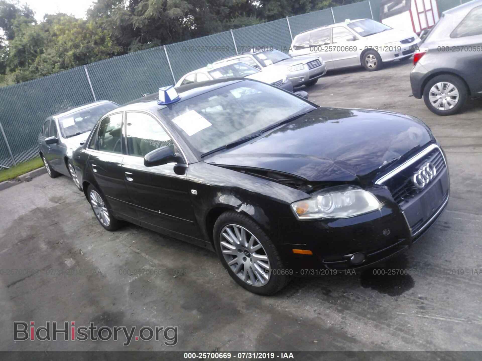 Фотография WAUDF78E16A264269 - AUDI A4 2006