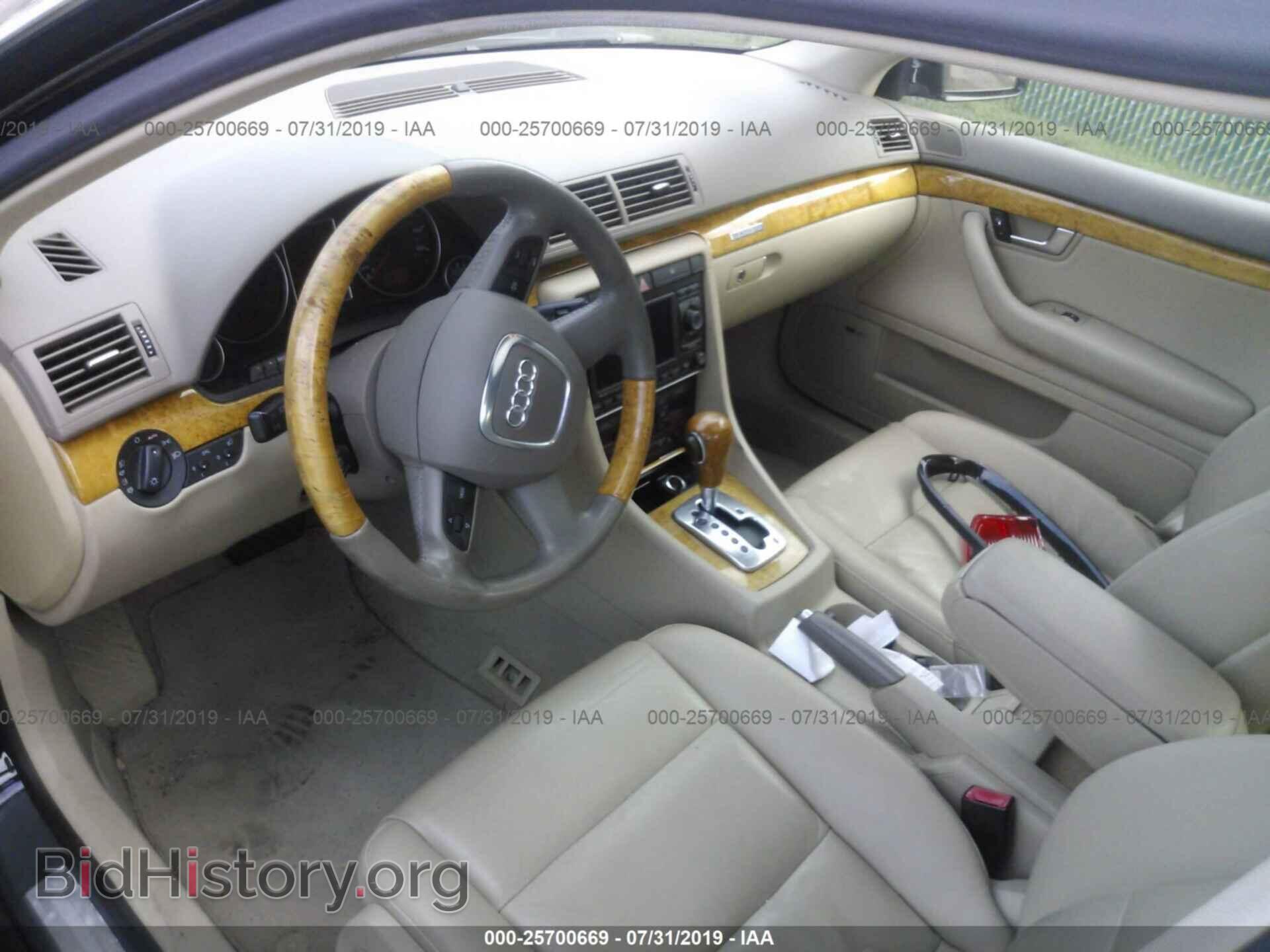 2006 AUDI A4 - VIN: WAUDF78E16A264269 - Фото 5