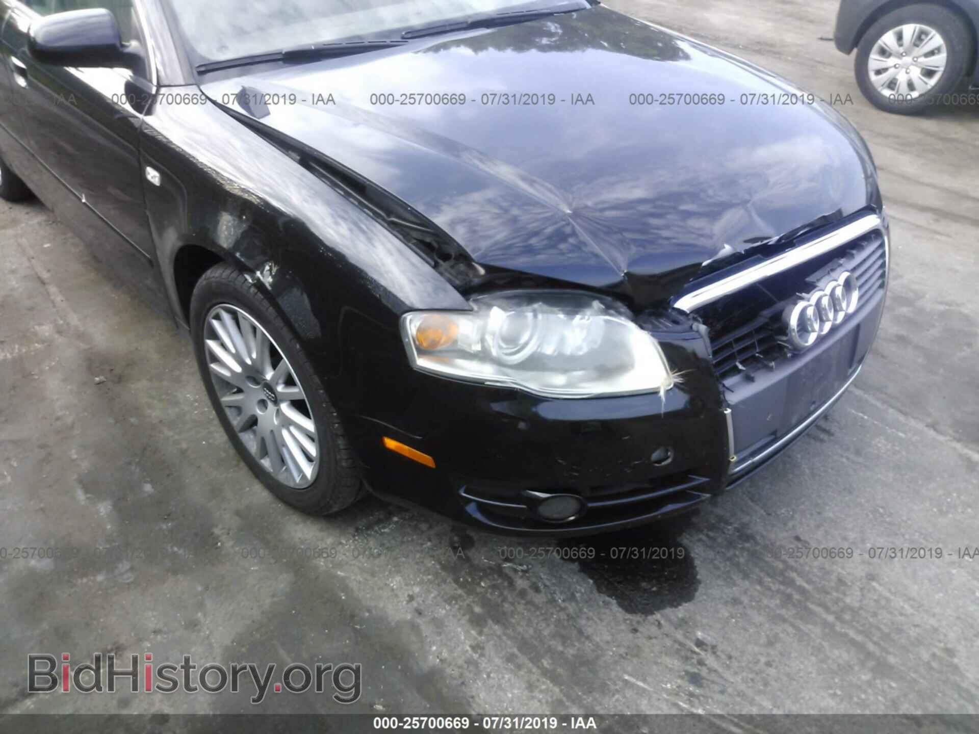 2006 AUDI A4 - VIN: WAUDF78E16A264269 - Фото 6