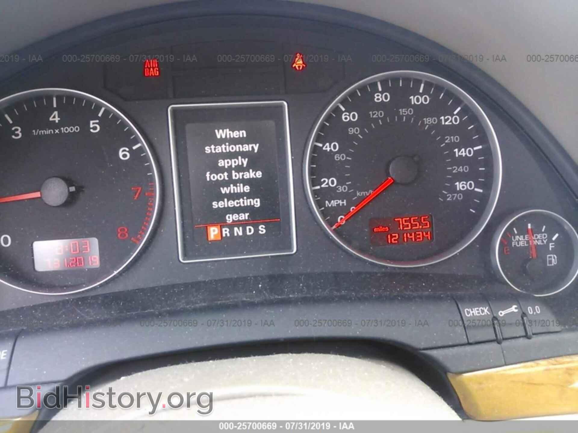 2006 AUDI A4 - VIN: WAUDF78E16A264269 - Фото 7