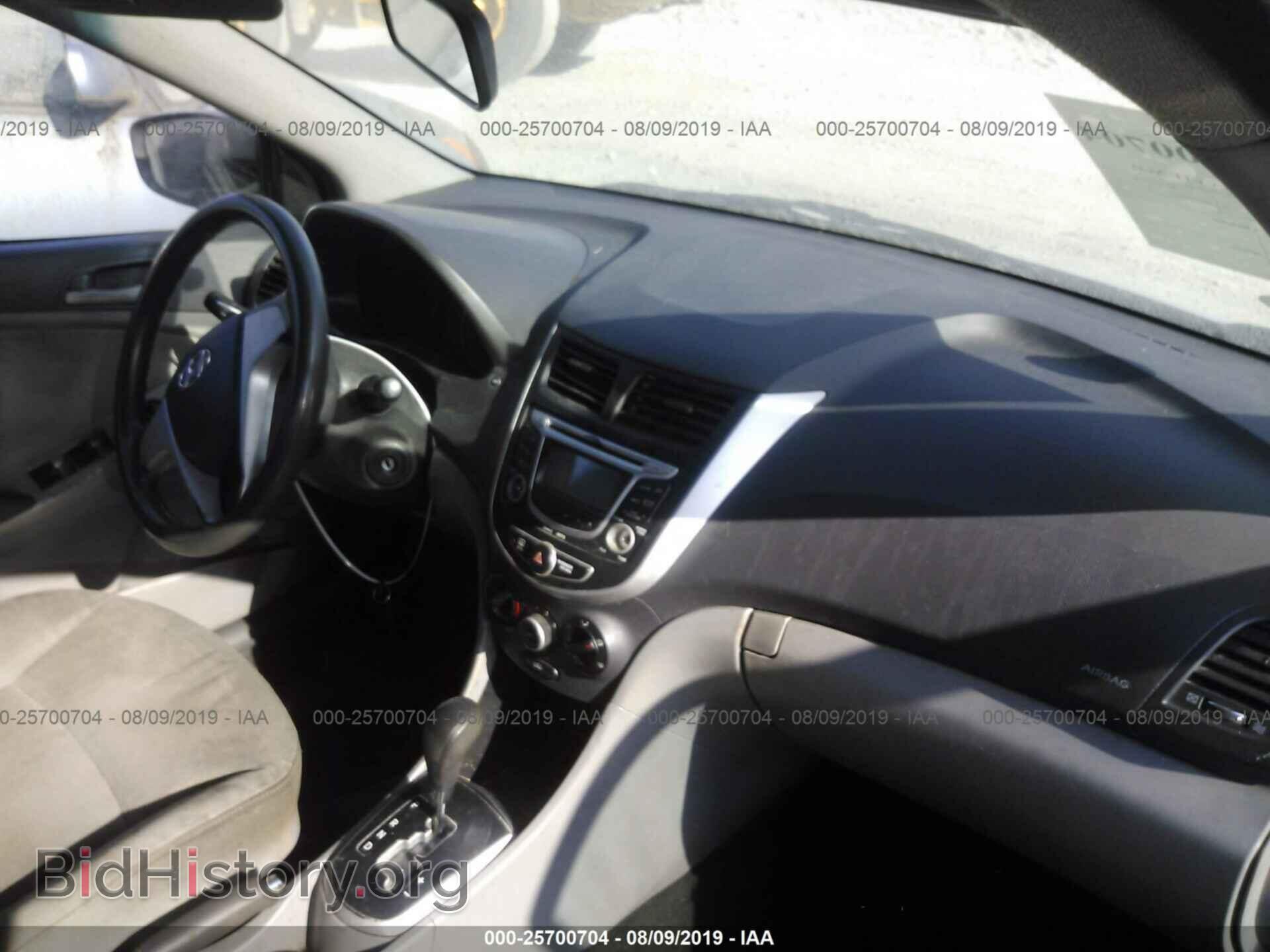 2012 HYUNDAI ACCENT - VIN: KMHCT4AE3CU203527 - Фото 5
