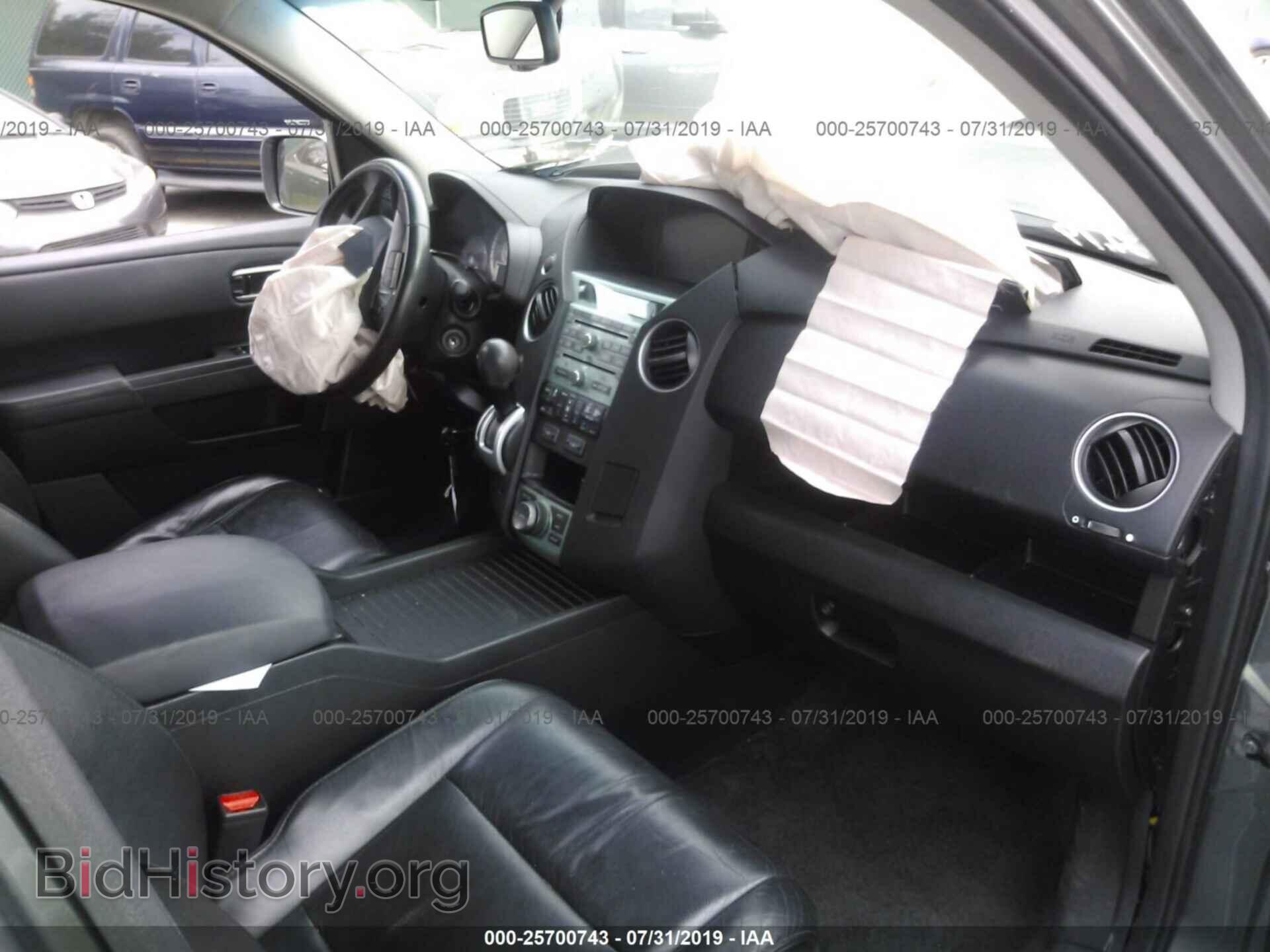 2011 HONDA PILOT - VIN: 5FNYF4H91BB022055 - Фото 5