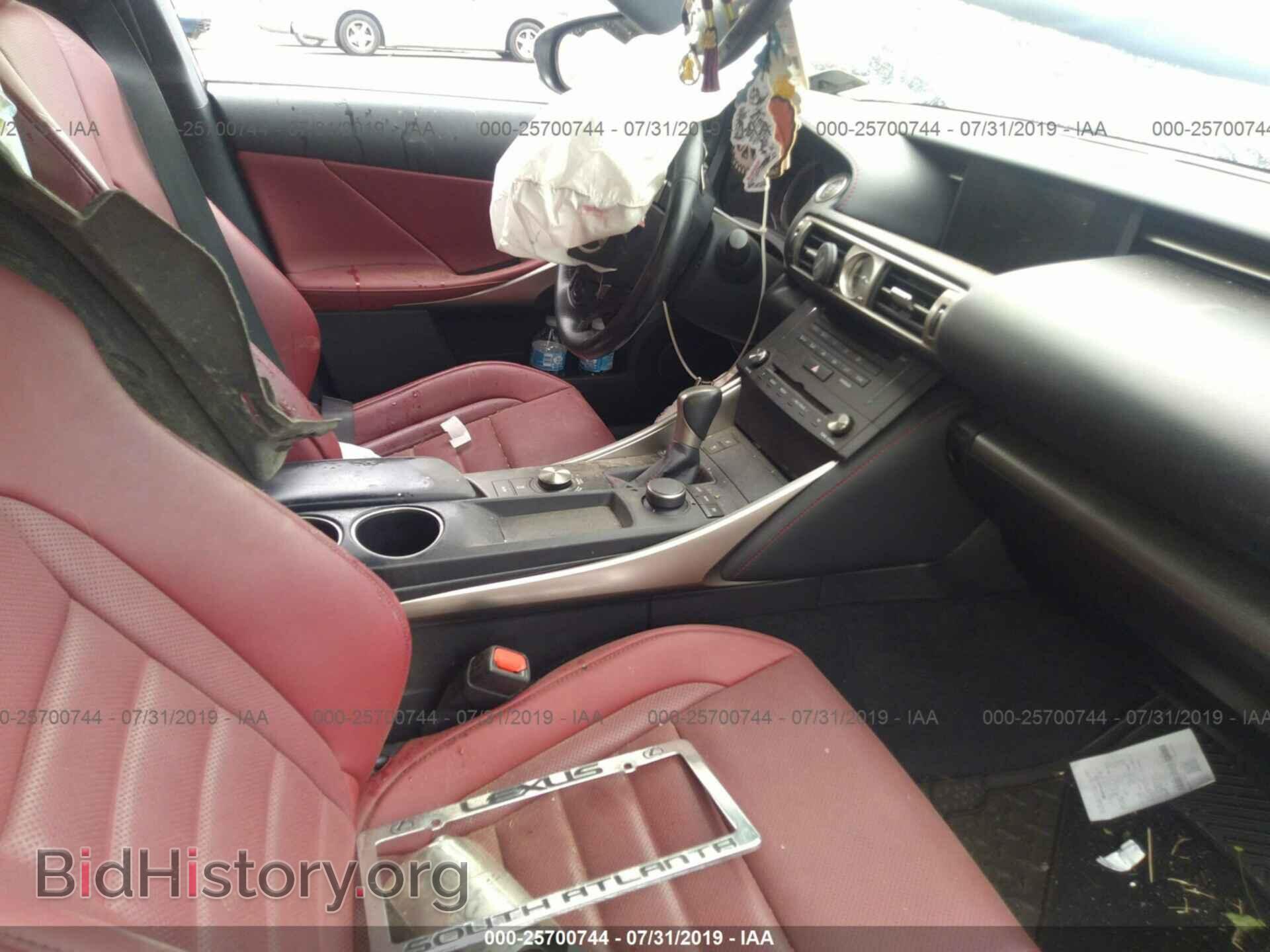 2015 LEXUS IS - VIN: JTHBF1D24F5070846 - Photo 5