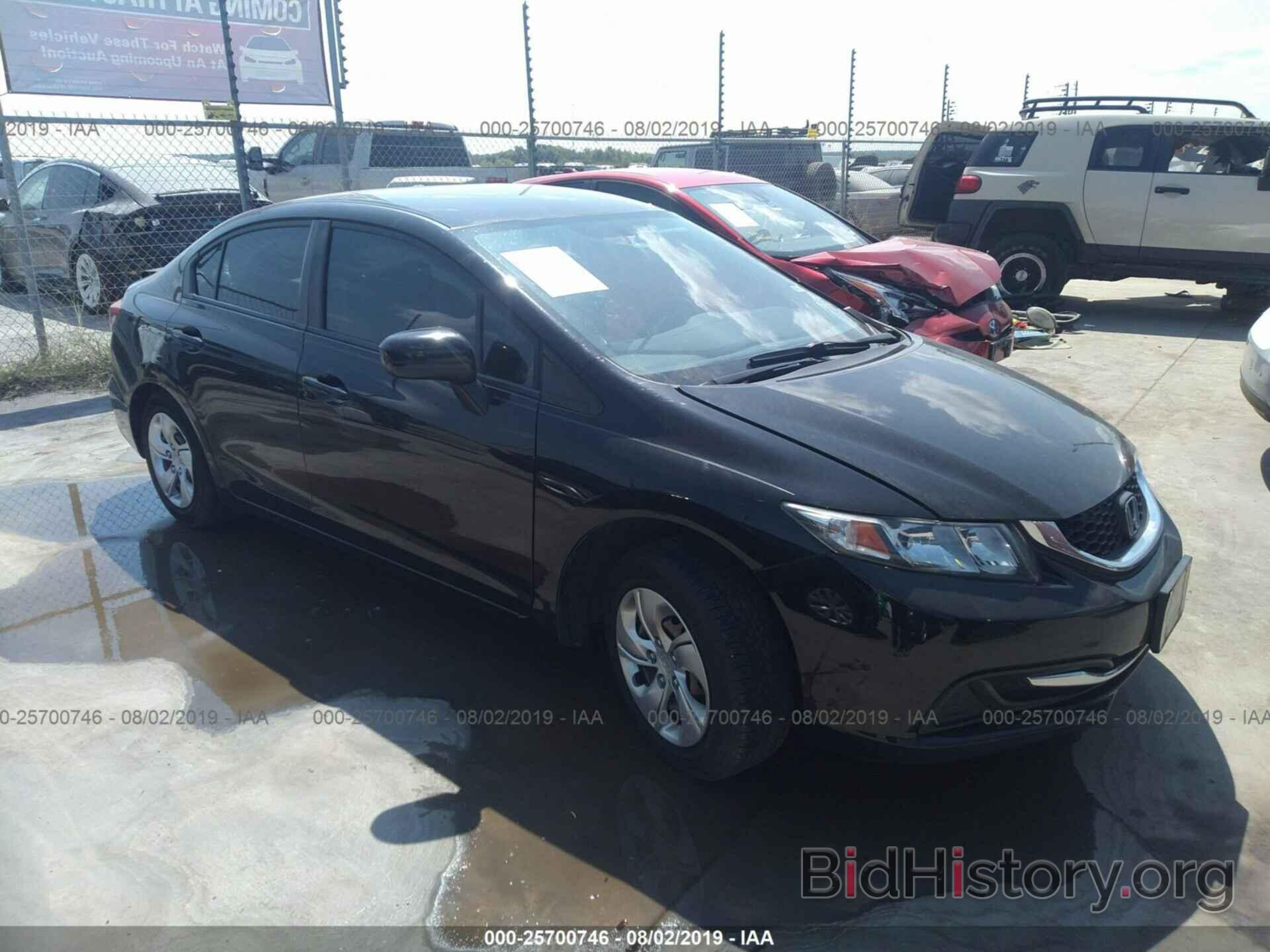 Photo 19XFB2F58FE087925 - HONDA CIVIC 2015