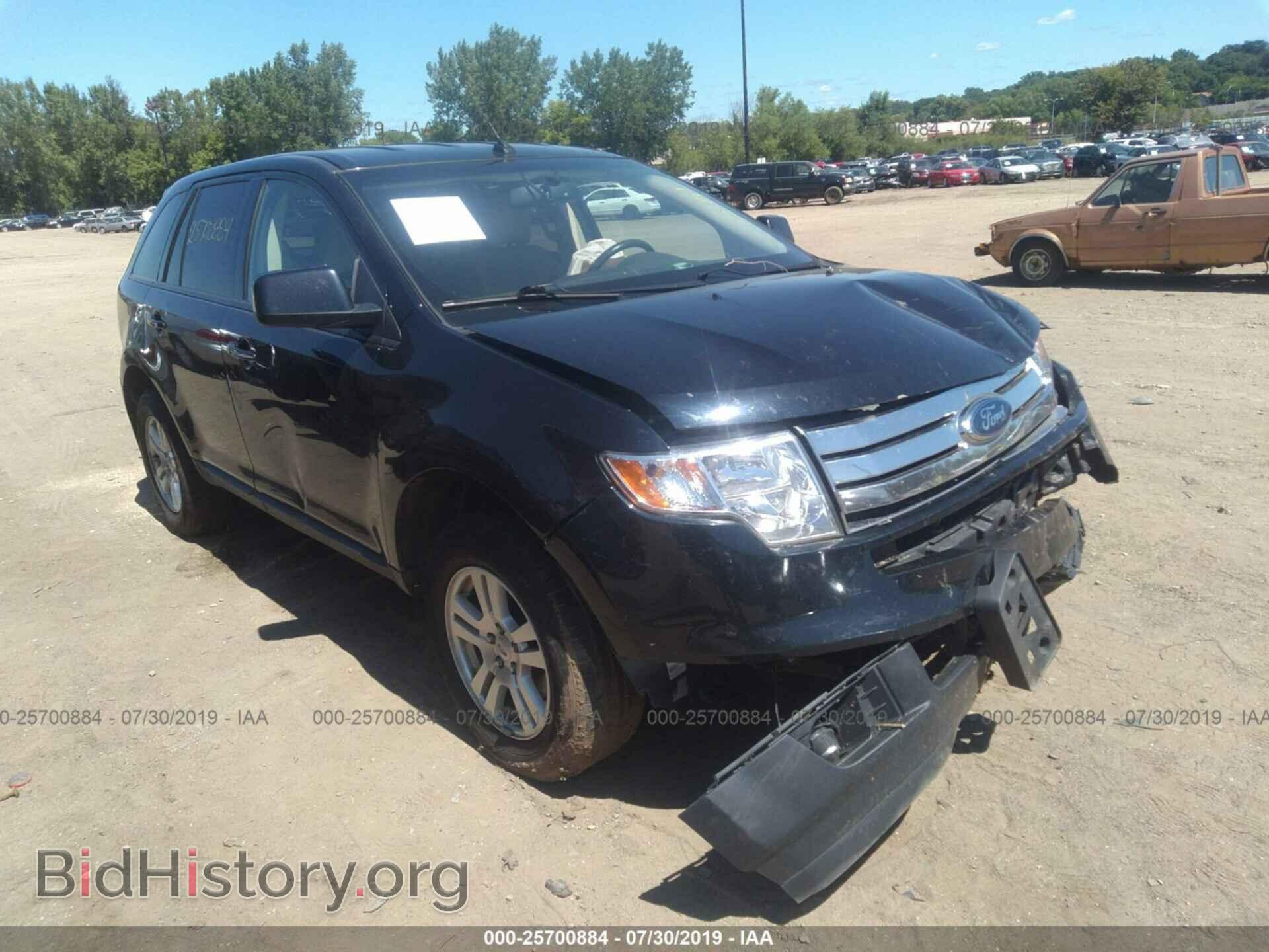 Photo 2FMDK48C18BA48940 - FORD EDGE 2008