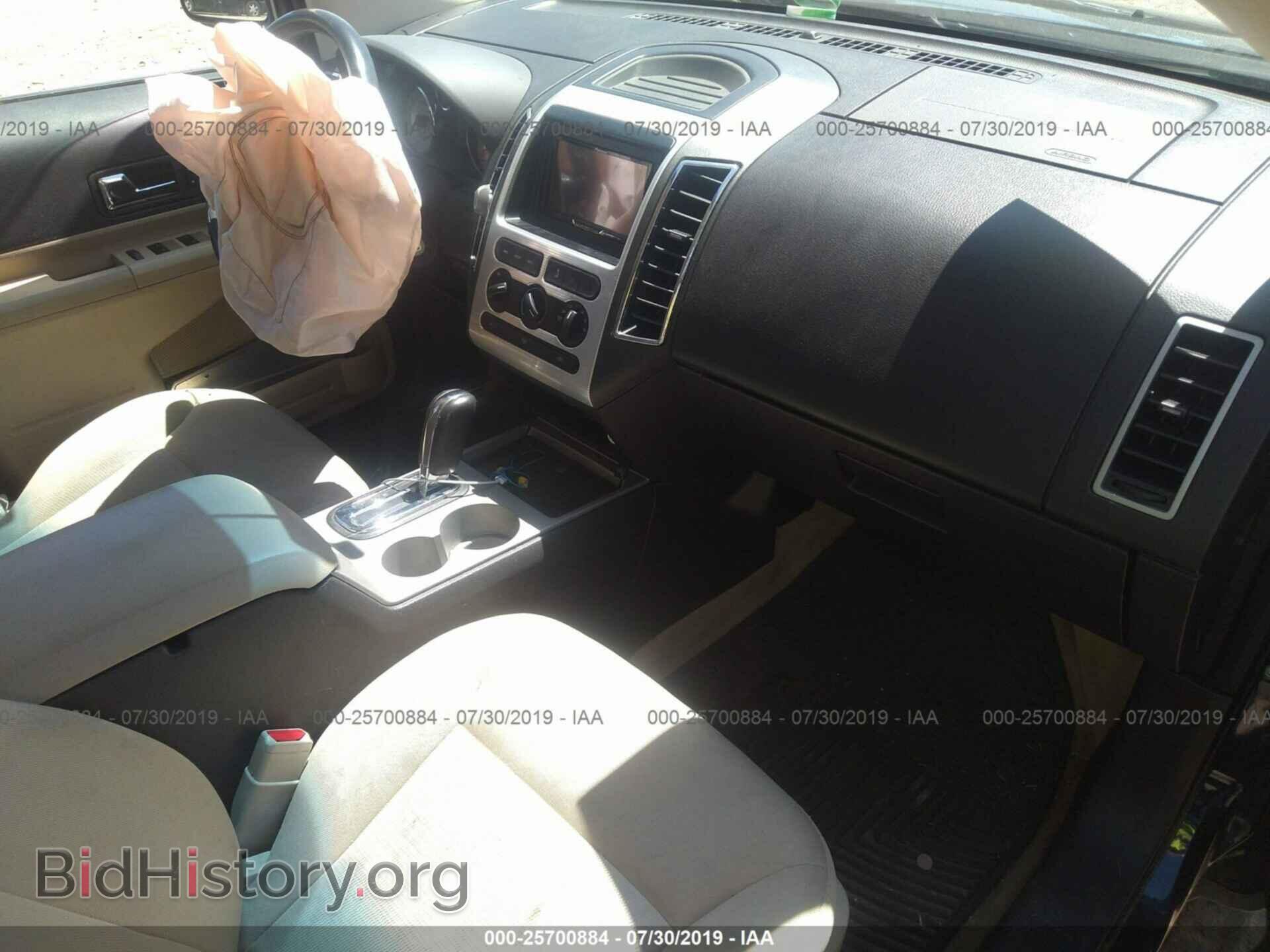 2008 FORD EDGE - VIN: 2FMDK48C18BA48940 - Фото 5