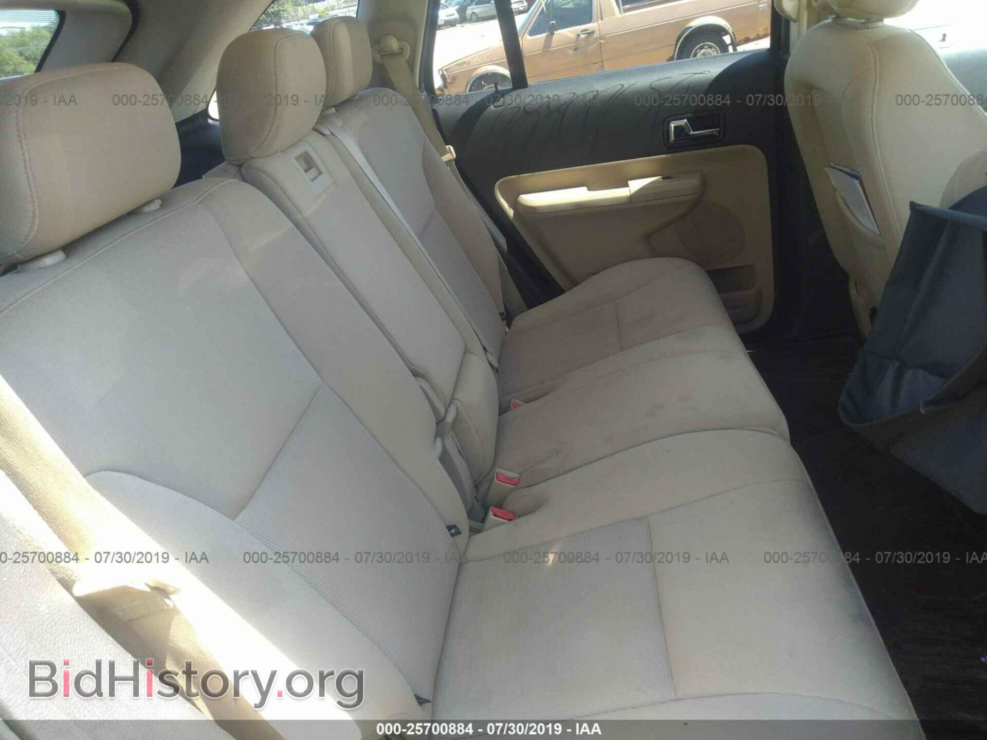 2008 FORD EDGE - VIN: 2FMDK48C18BA48940 - Фото 8