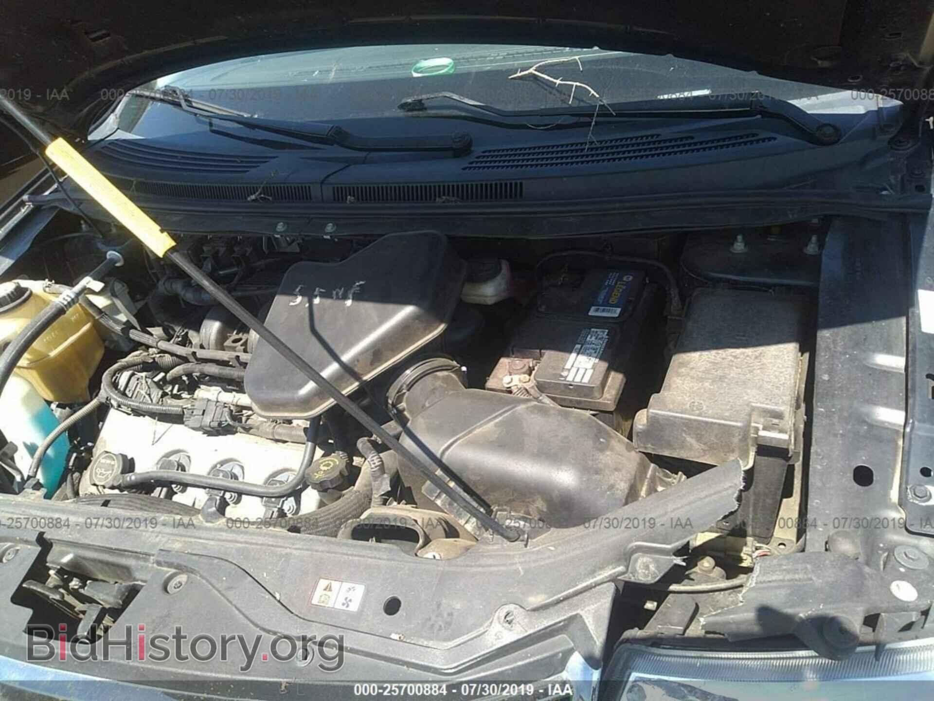 2008 FORD EDGE - VIN: 2FMDK48C18BA48940 - Фото 10