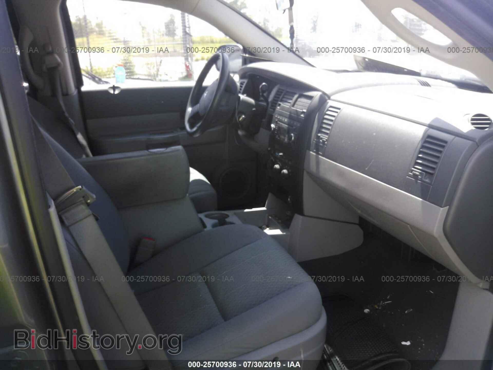 2008 DODGE DURANGO - VIN: 1D8HB38N88F117799 - Фото 5